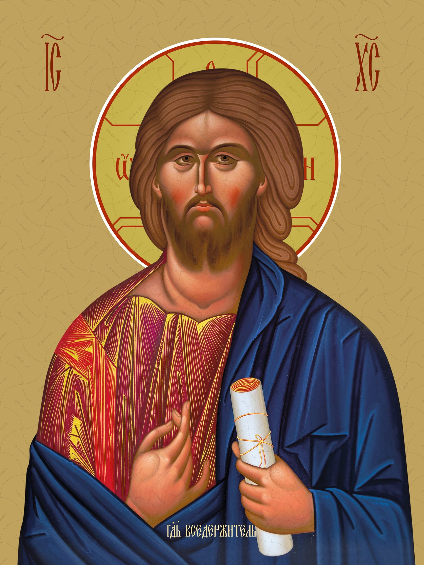 Jesus Christ