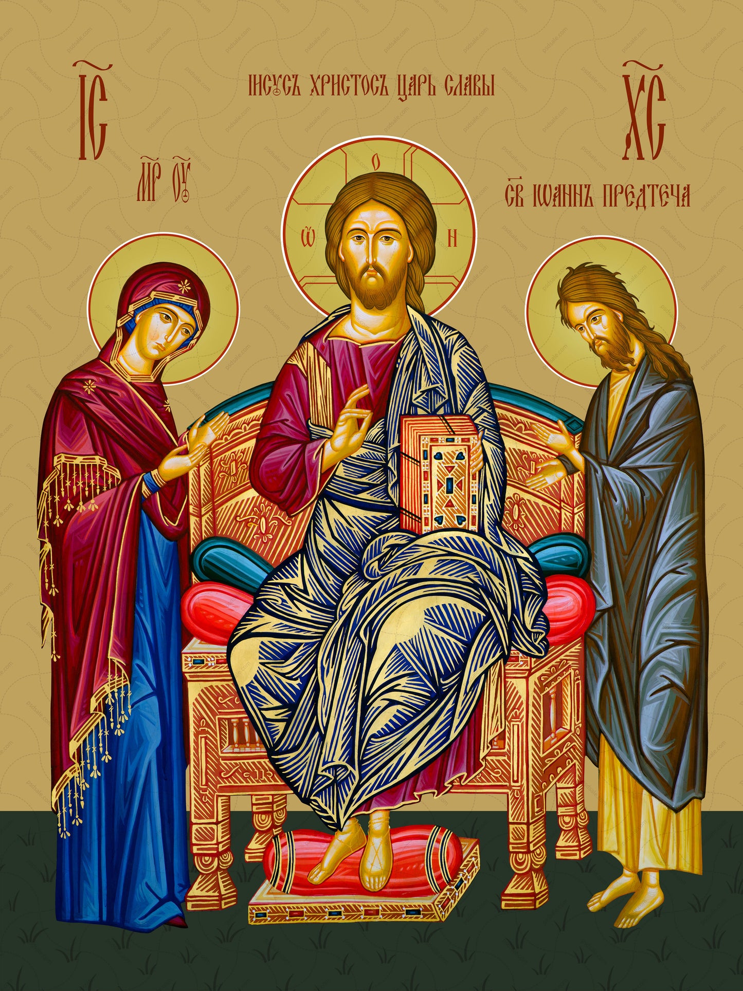 Jesus, King of Glory