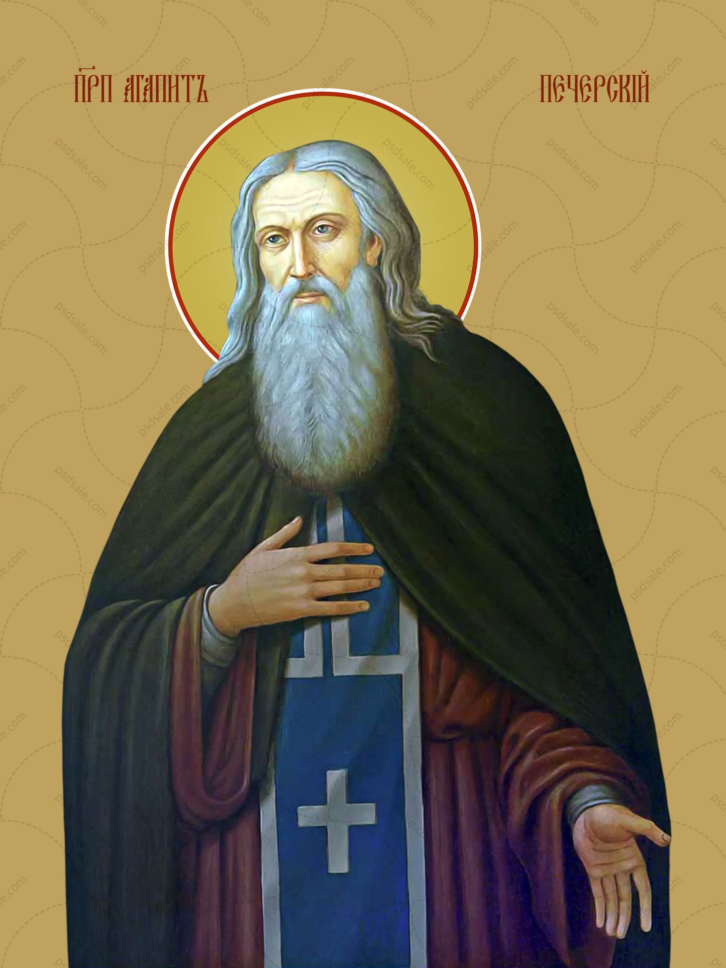 Agapit of Kiev-Pechersk, reverend
