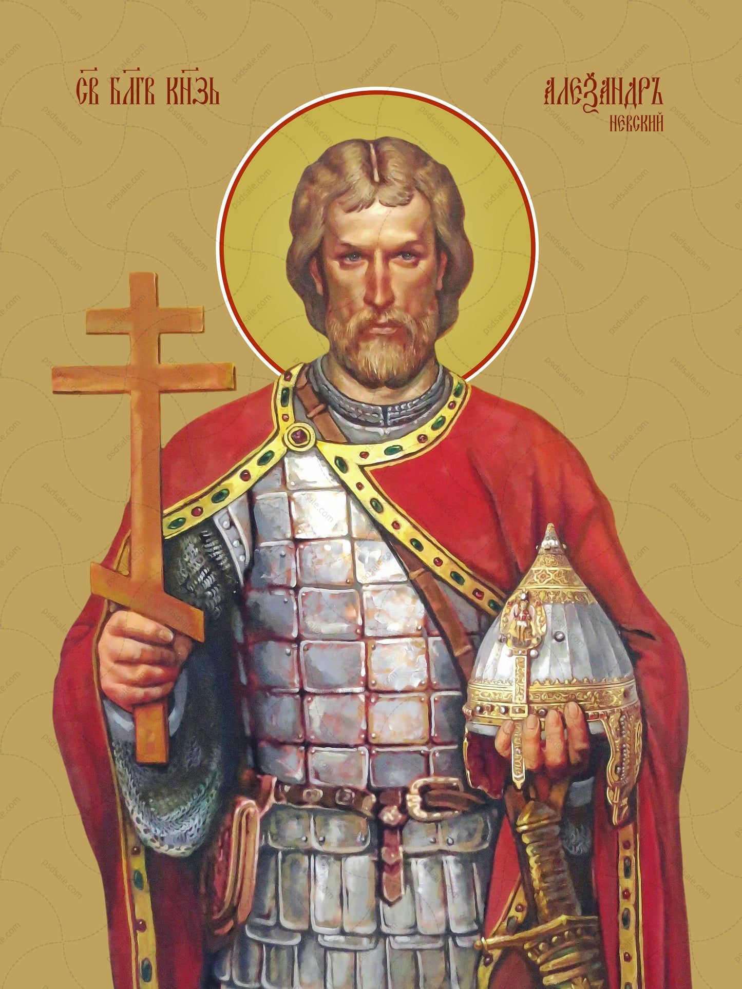 Alexander Nevsky, holy noble prince