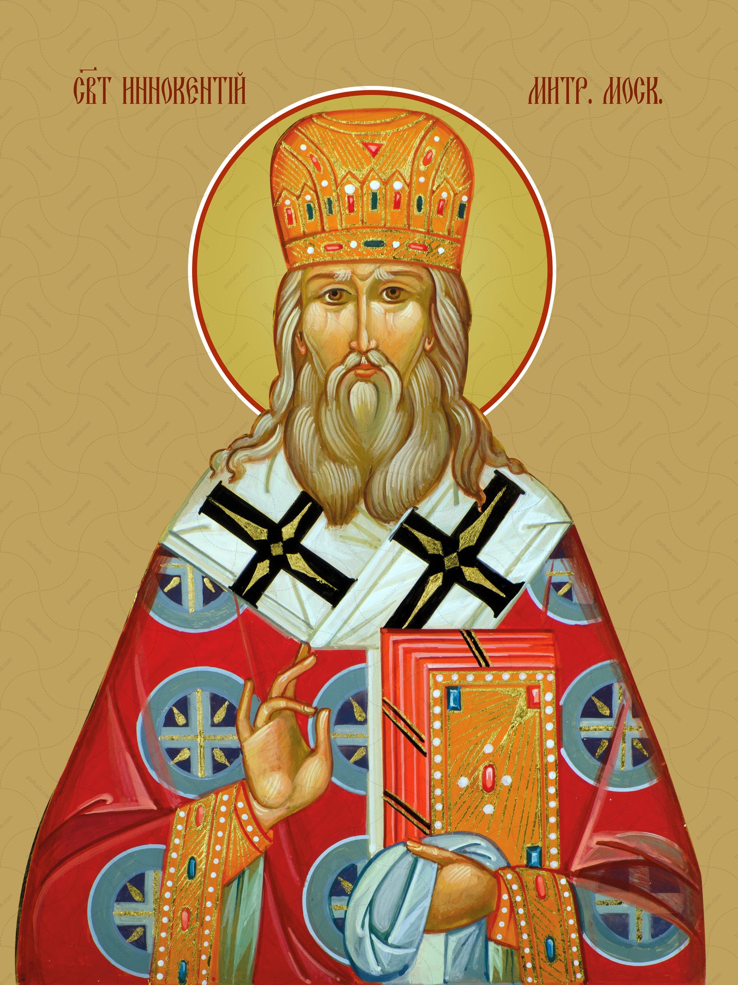 Innocent, saint, metropolitan of Moscow