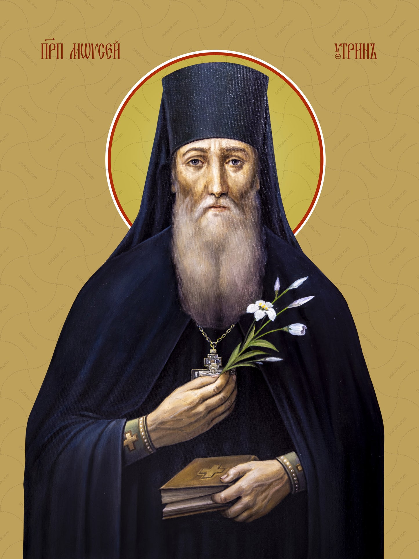 Moses the Hungarian, reverend