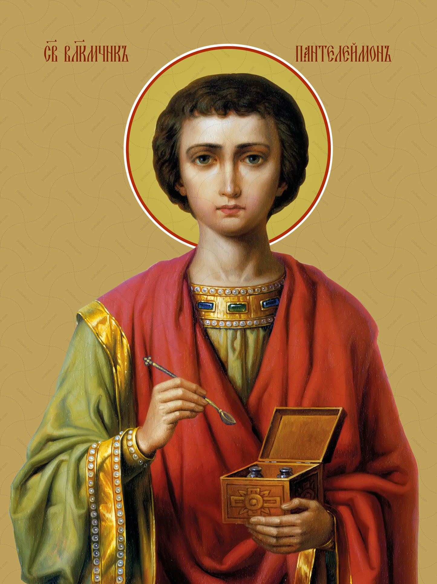 Panteleimon, saint