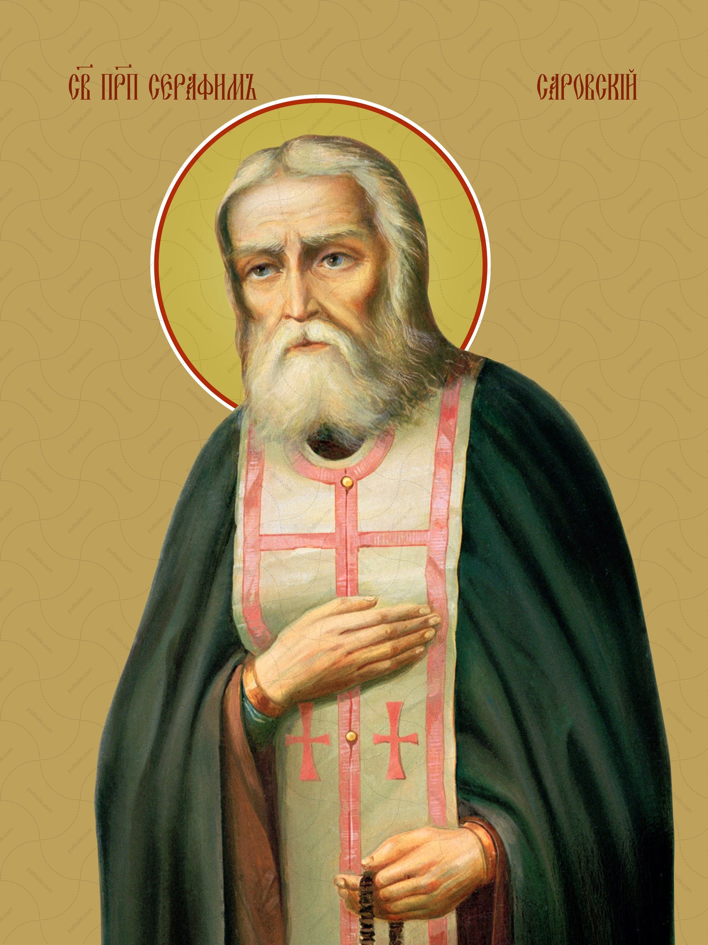 Seraphim of Sarov, reverend