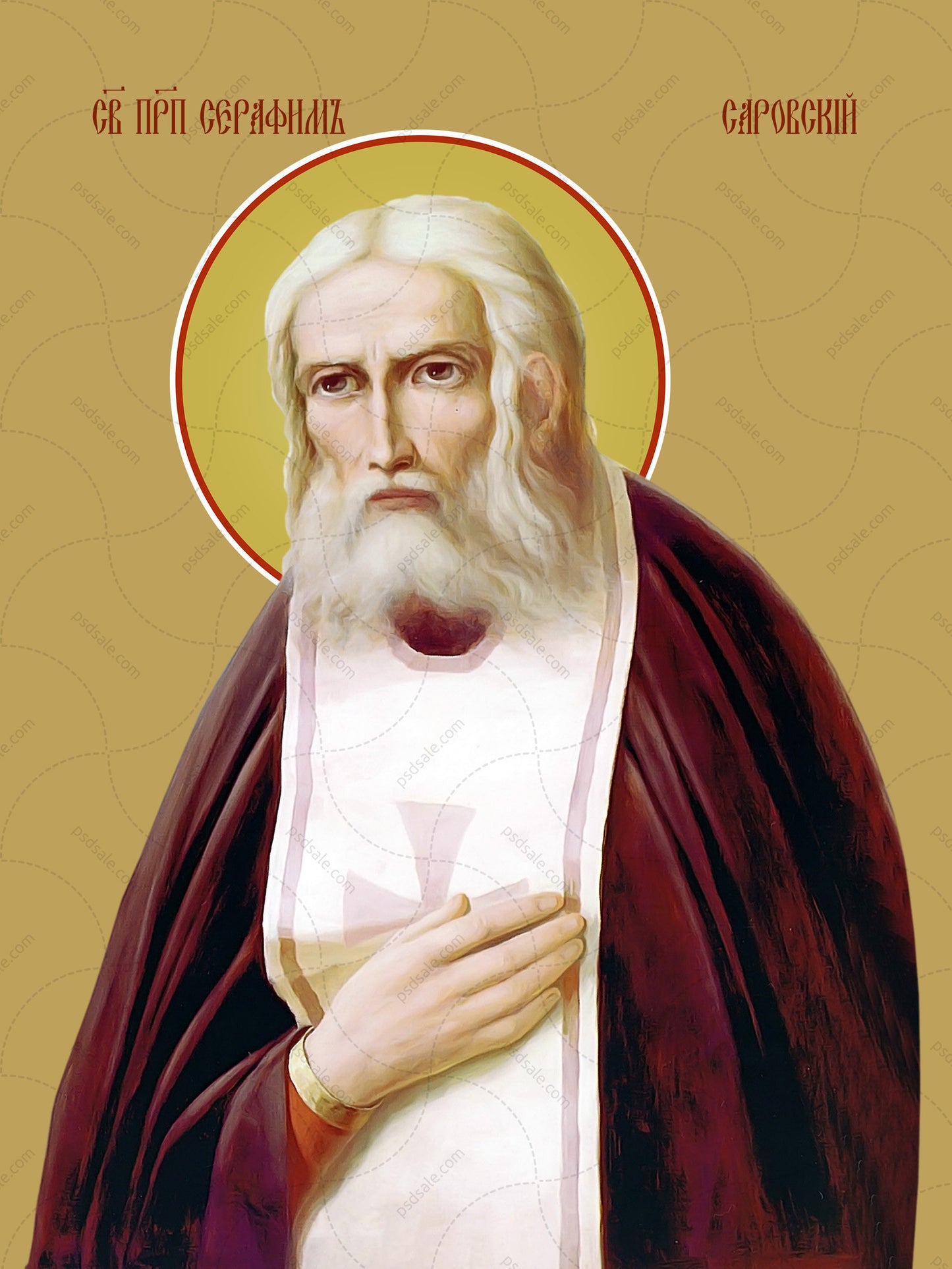 Seraphim of Sarov, reverend