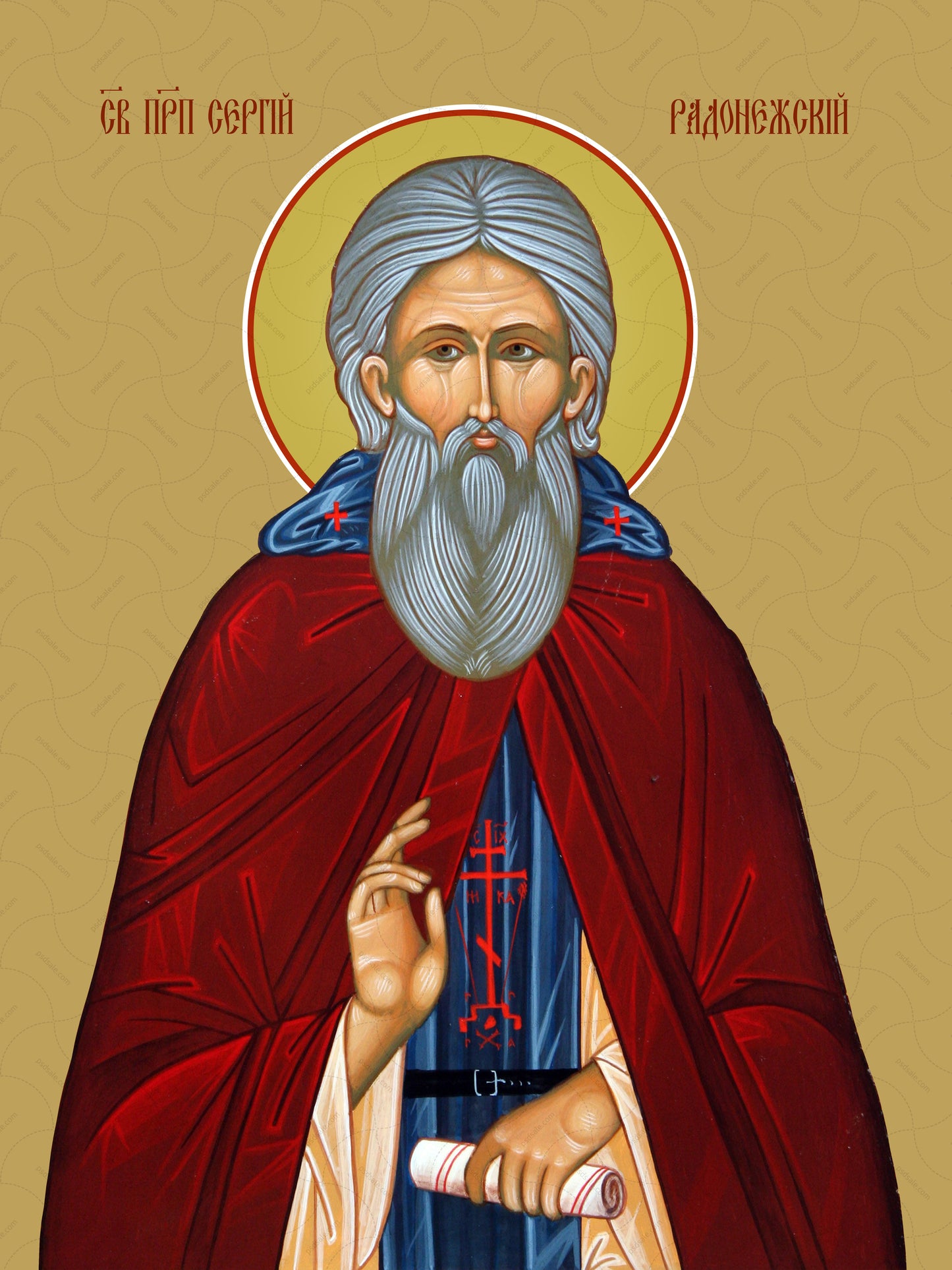 Sergius of Radonezh, reverend