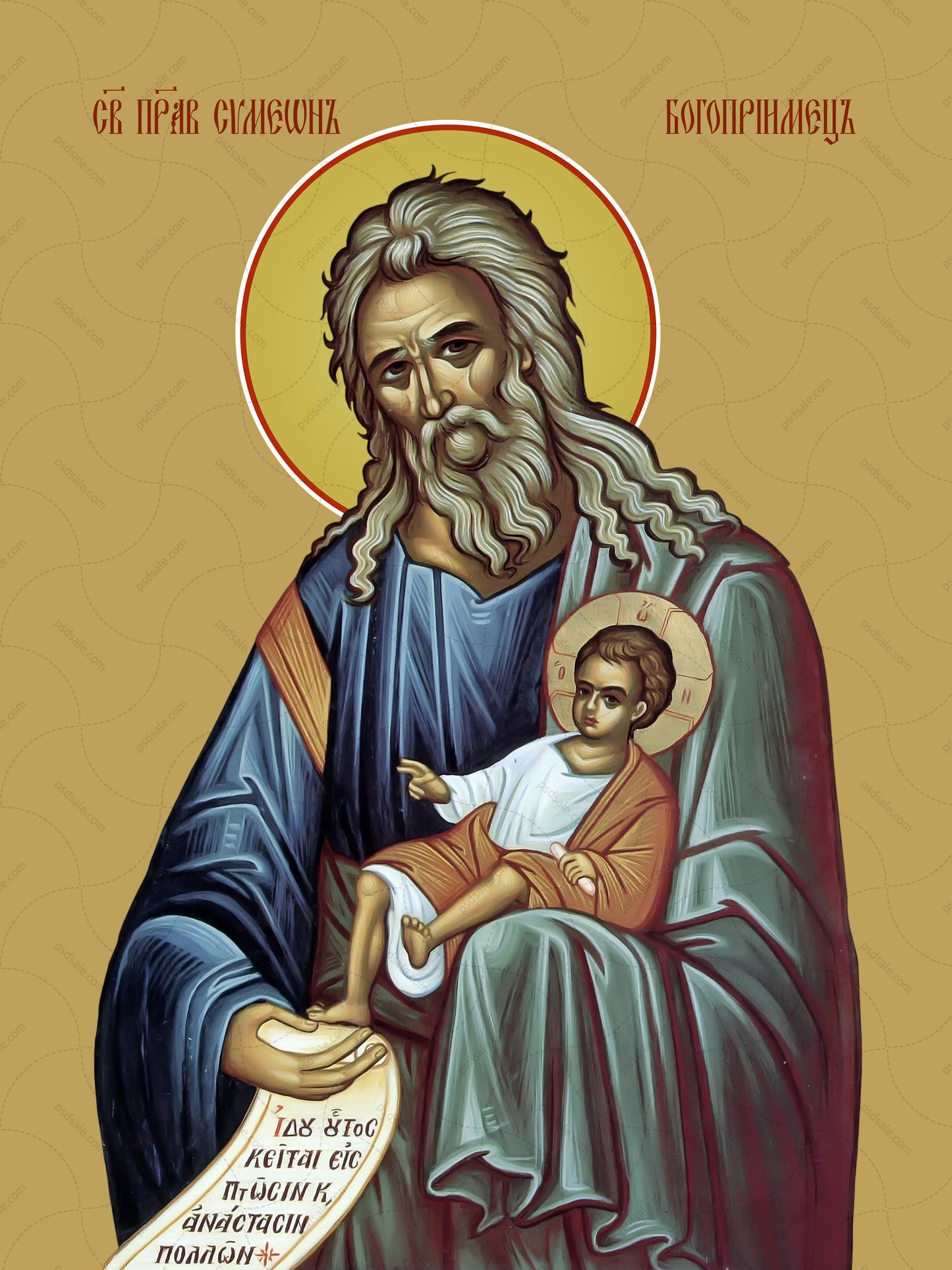 Simeon the God-Receiver, the holy righteous