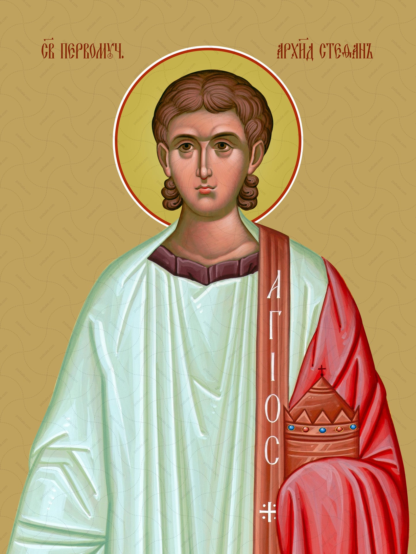 Stephen, the holy archdeacon