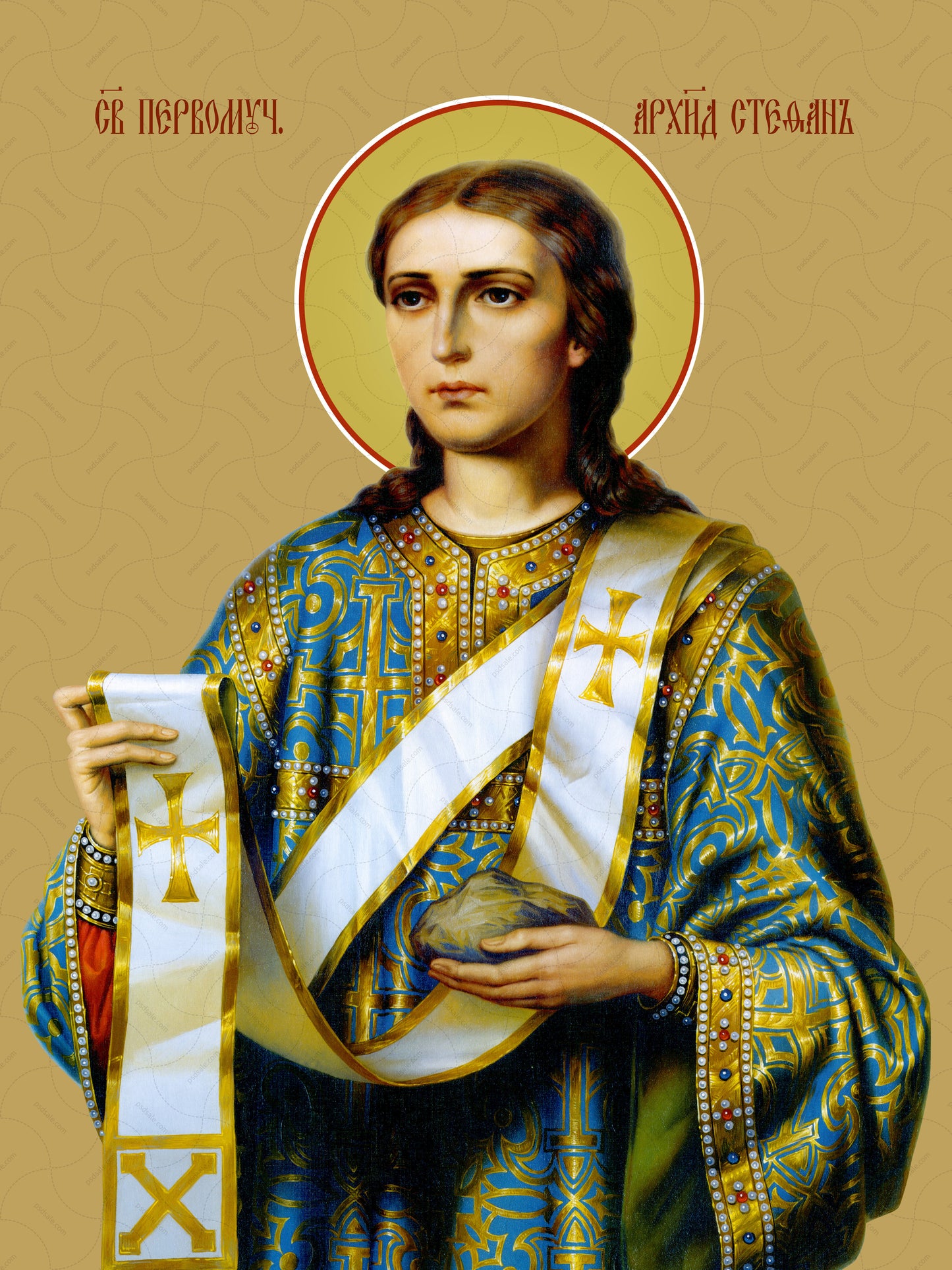 Stephen, the holy archdeacon