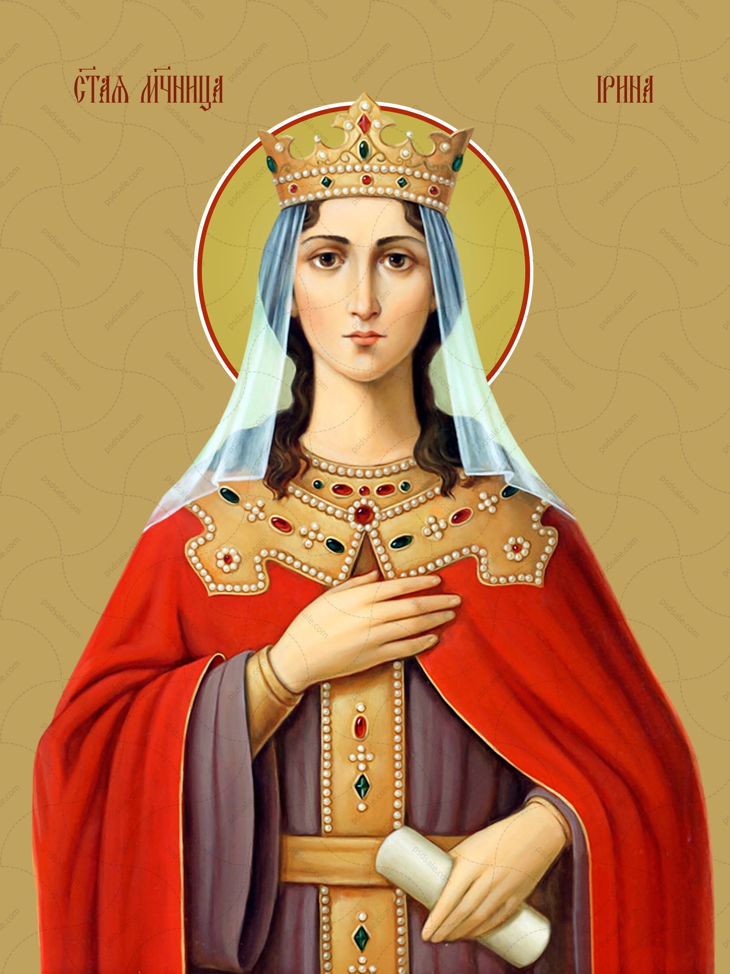 Irina the Great, martyr