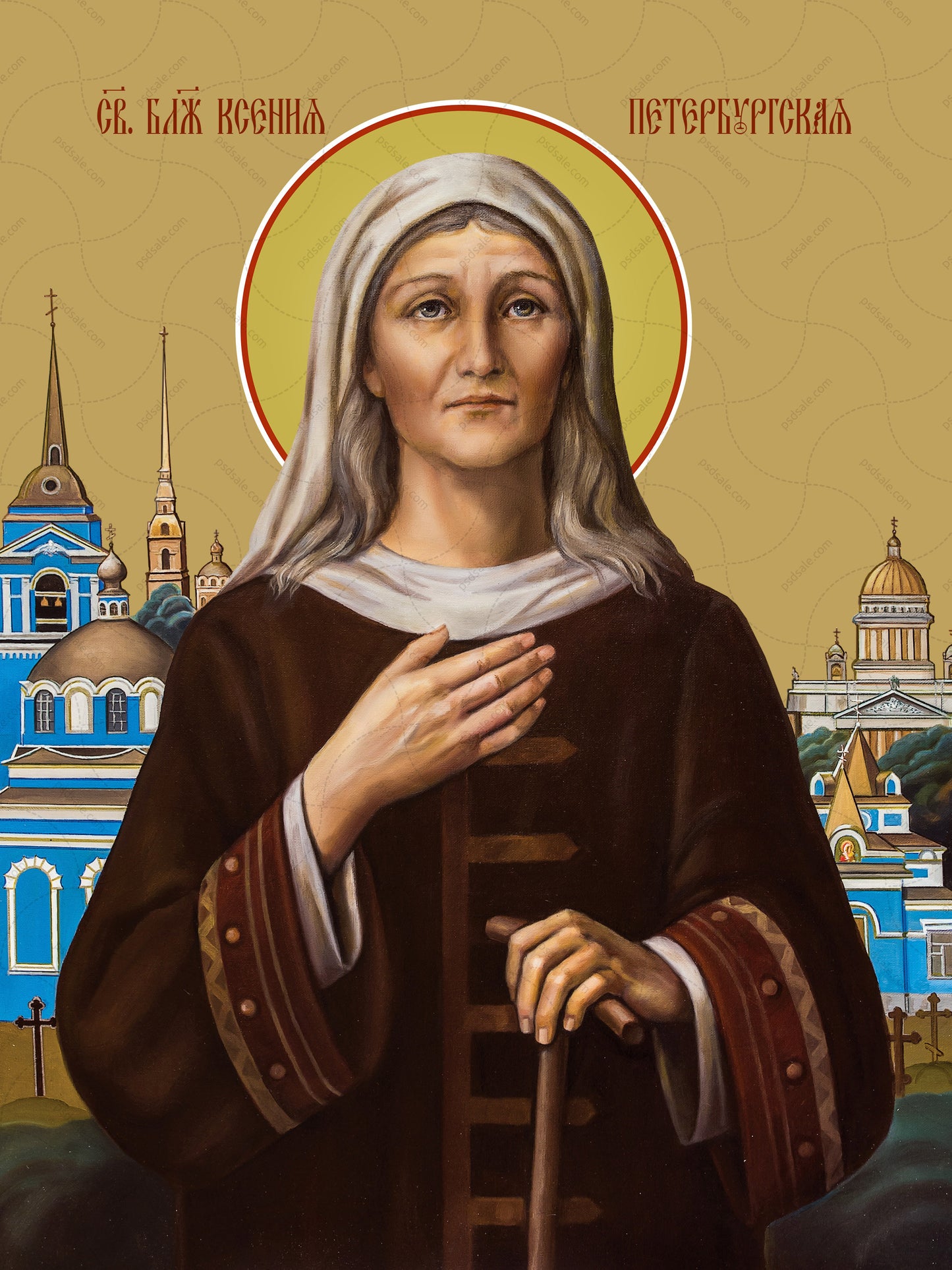 Xenia of Petersburg, saint