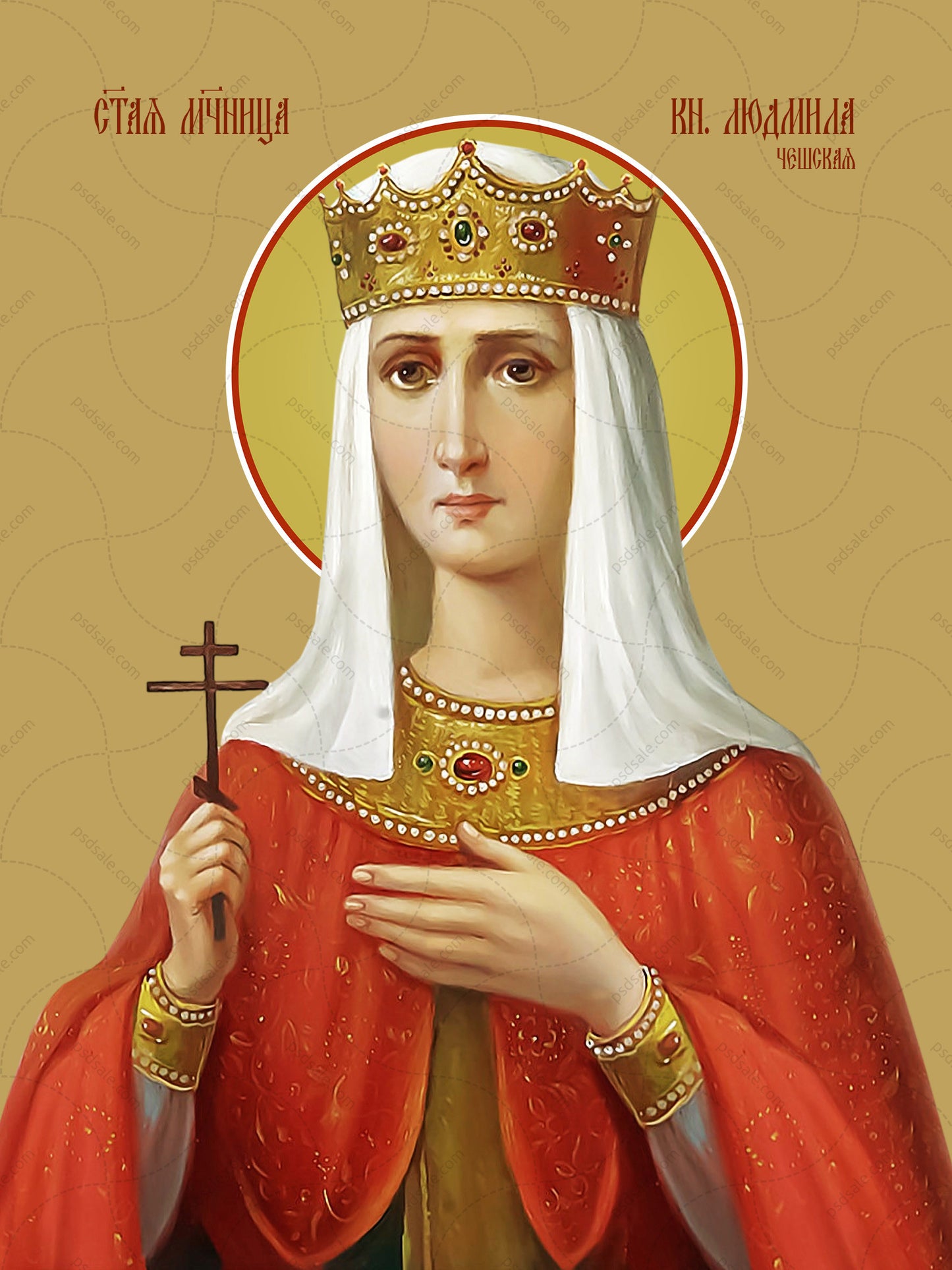 Lyudmila Cheshskaya, princess