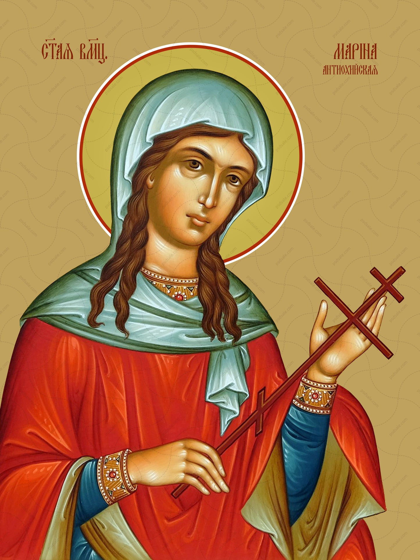 Marina (Margarita) of Antioch, saint