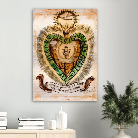 Heart of Divine Love - Brushed Aluminum Print