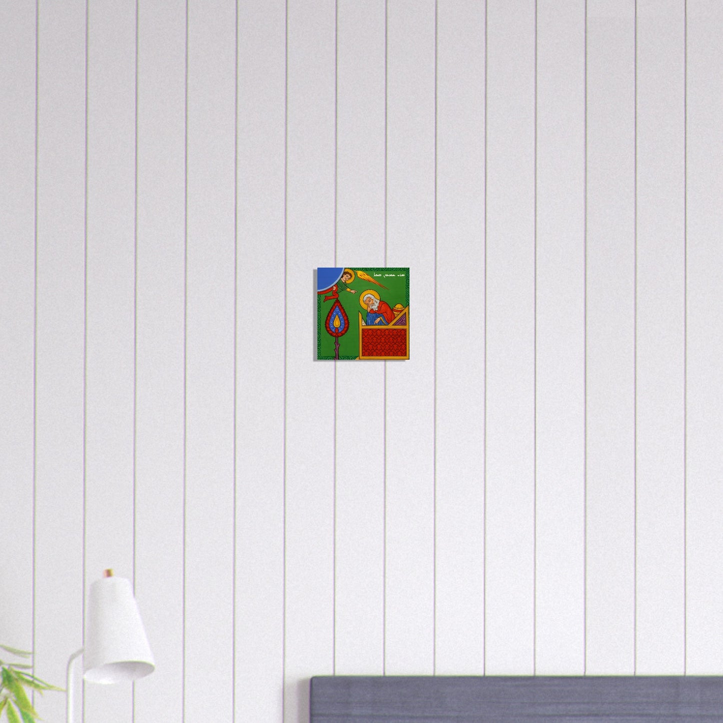 013d1855-7b44-4cb8-8bc1-b598d60cc9a4