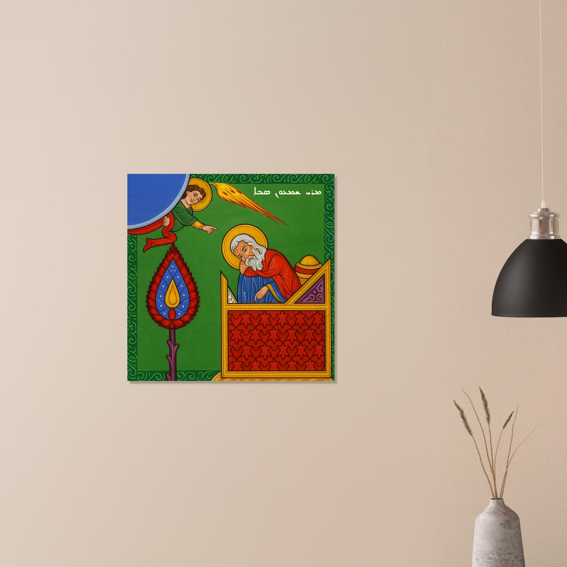 025e7aae-1b3a-4abe-83d5-ab64a4f5bc5d