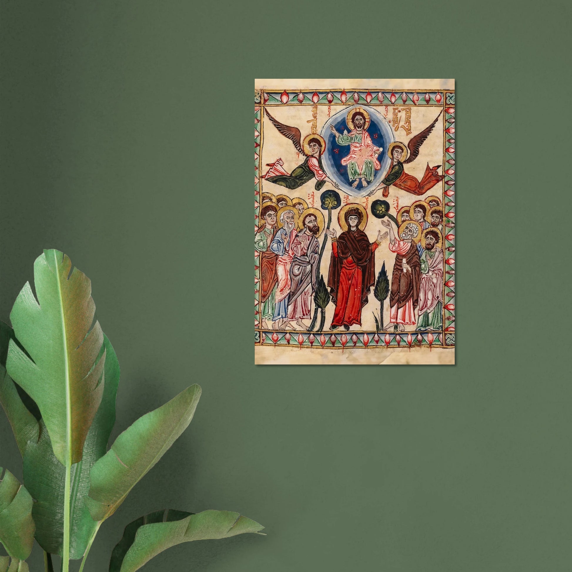 031d1938-e032-4a38-8d43-e78d6acf73ca