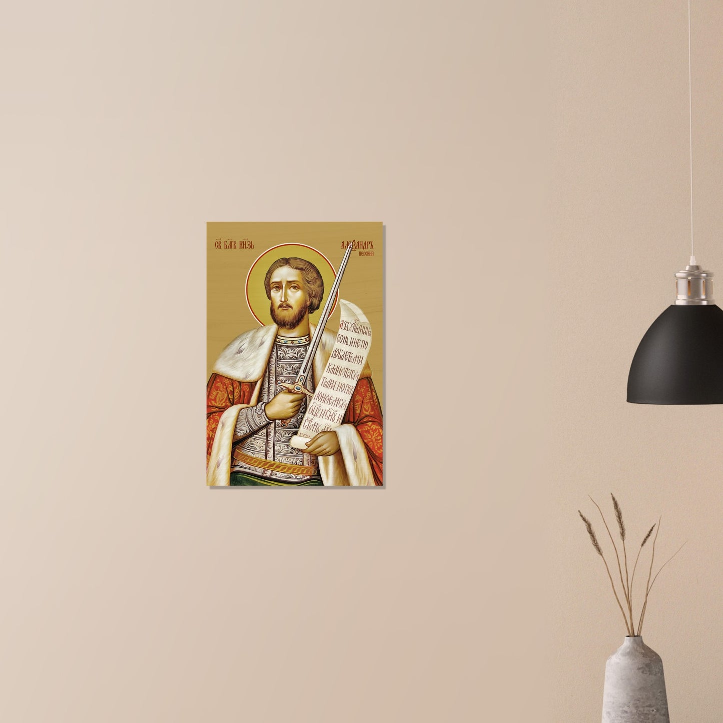 047b4355-76aa-4267-ad0d-4a2782c58367