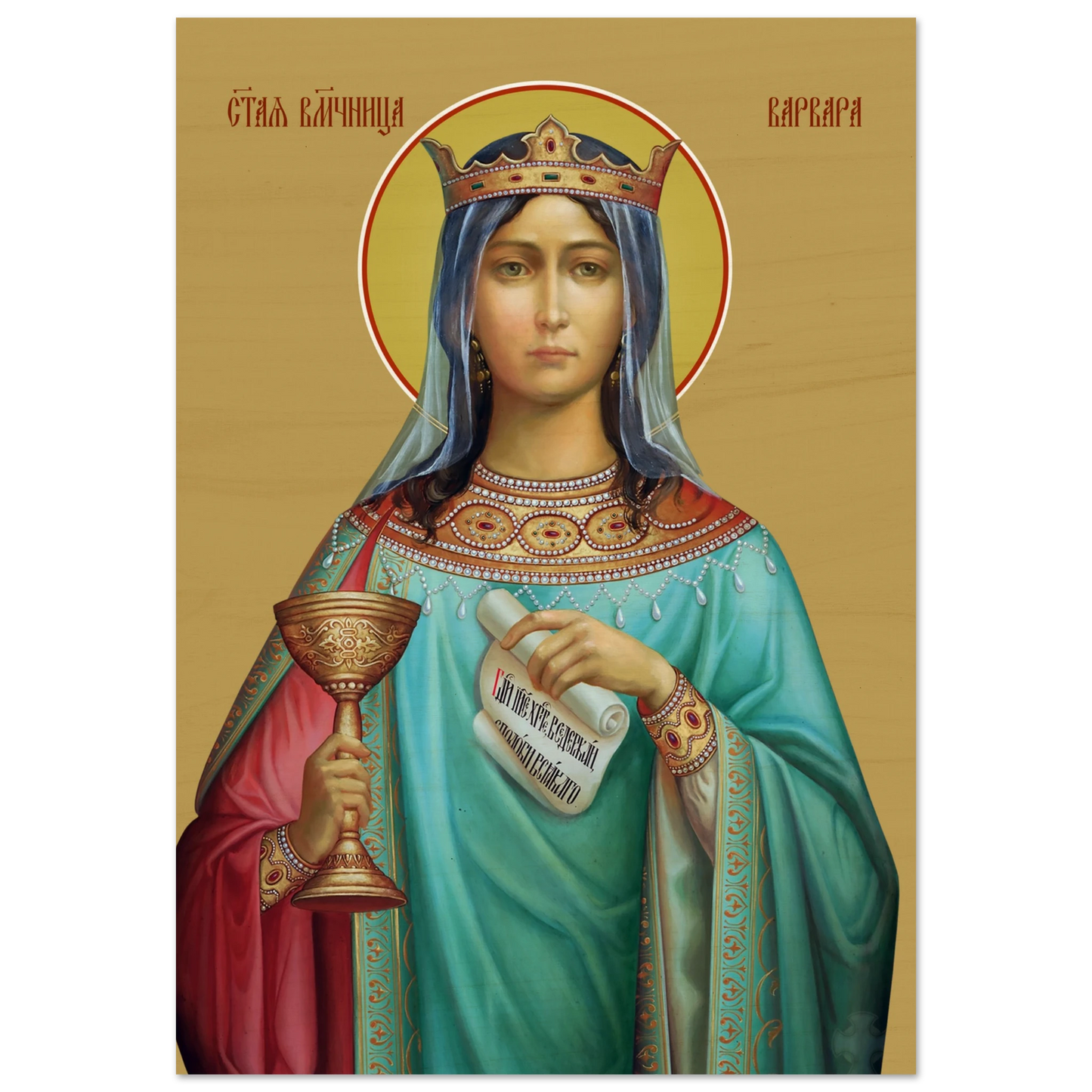 057dc062-6c44-4511-a9e6-cfd0a89de51a