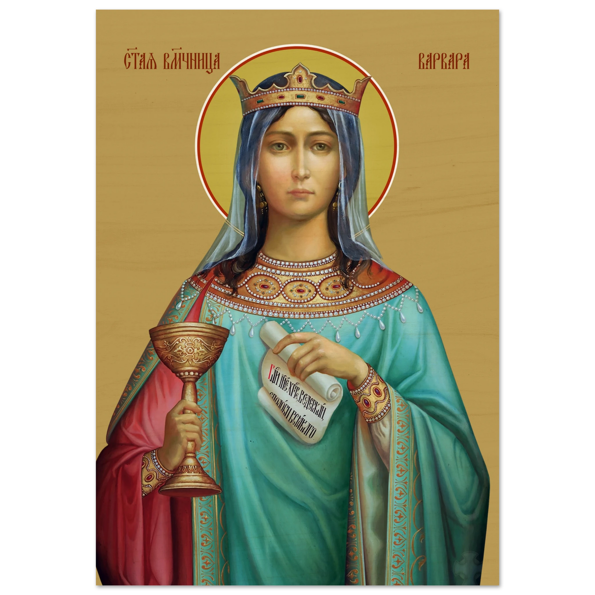 057dc062-6c44-4511-a9e6-cfd0a89de51a