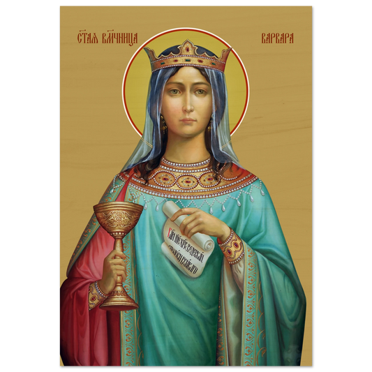 057dc062-6c44-4511-a9e6-cfd0a89de51a