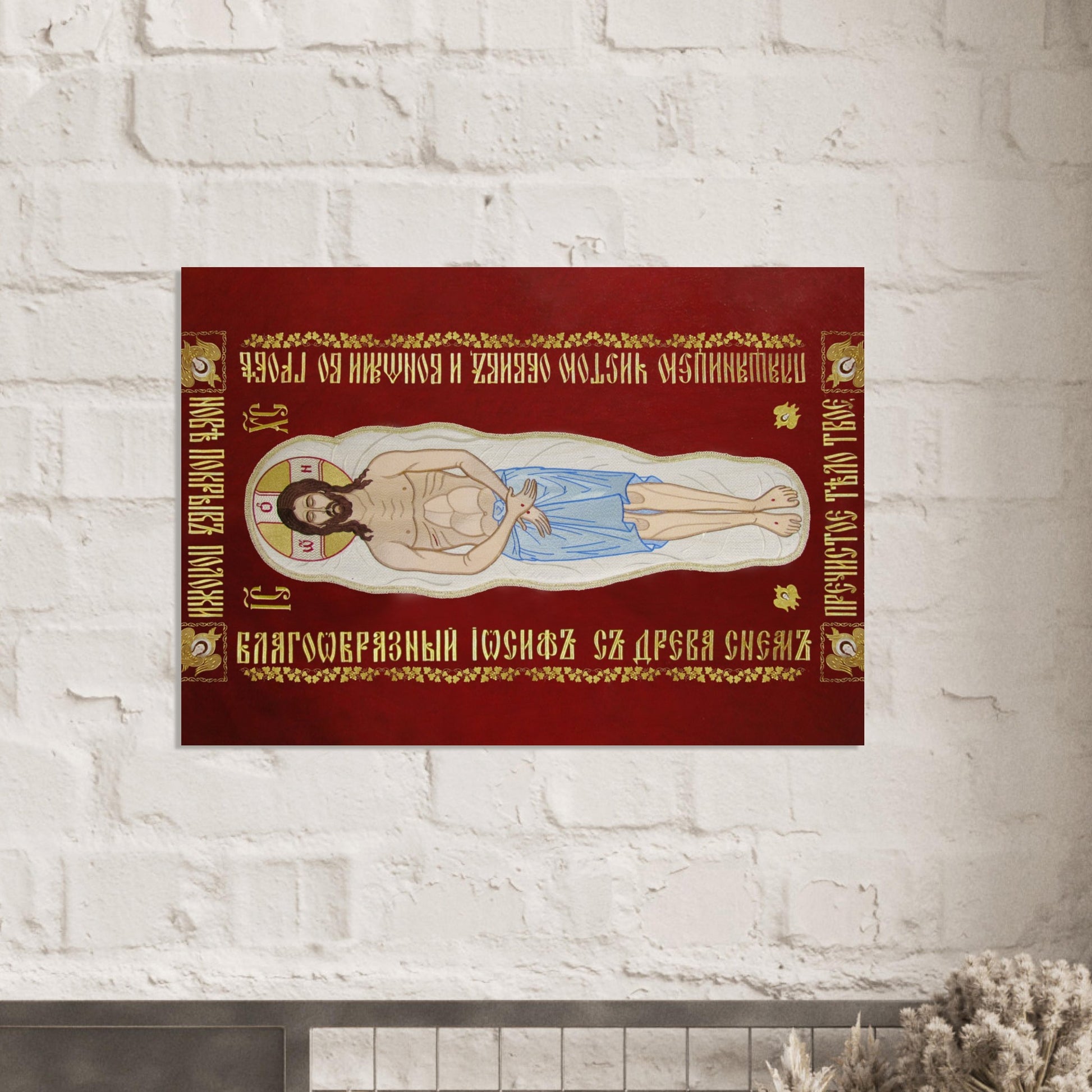 0859d794-c57b-45dd-9ba6-634802a13819