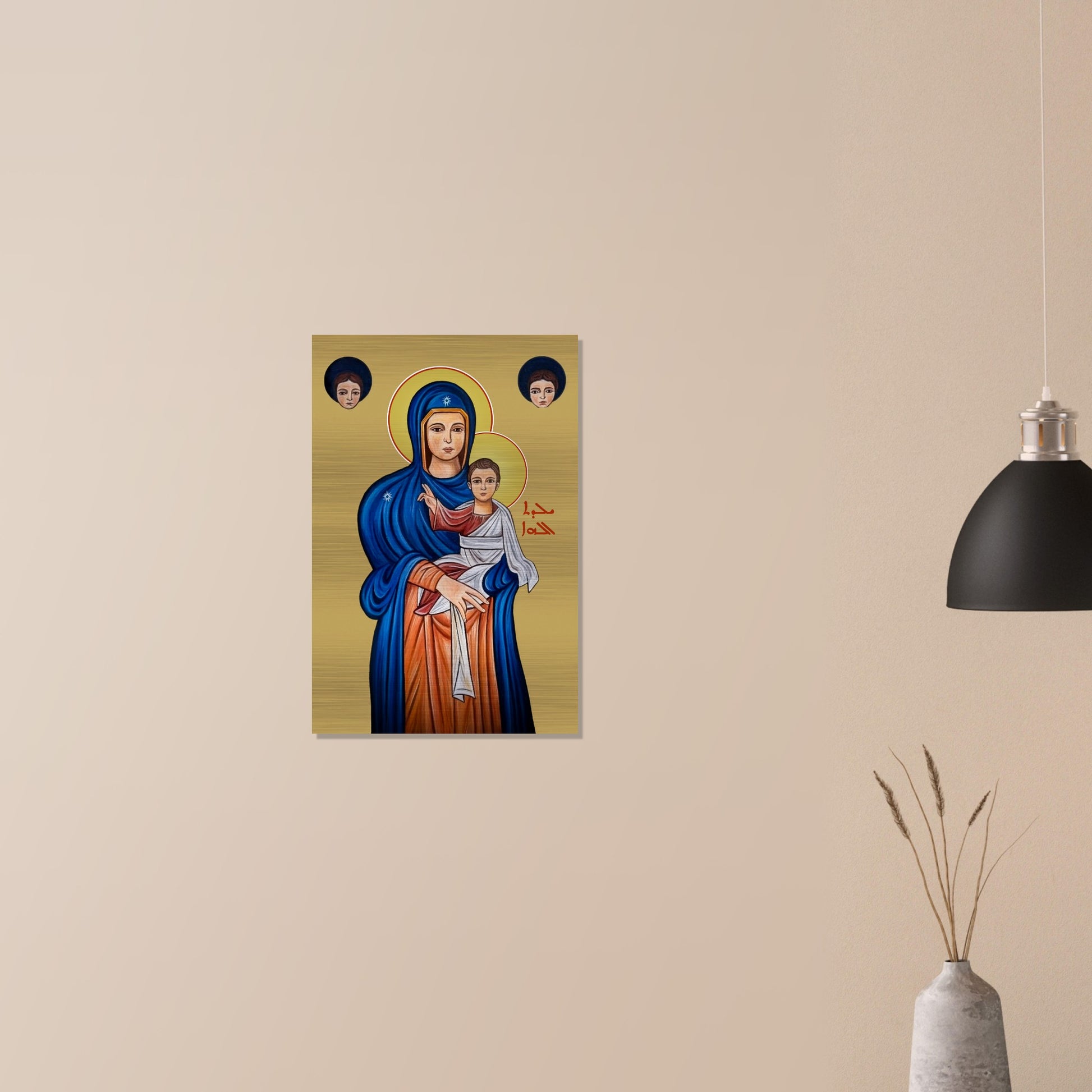 096c8c87-48aa-4264-99ad-f90b94c8ee28