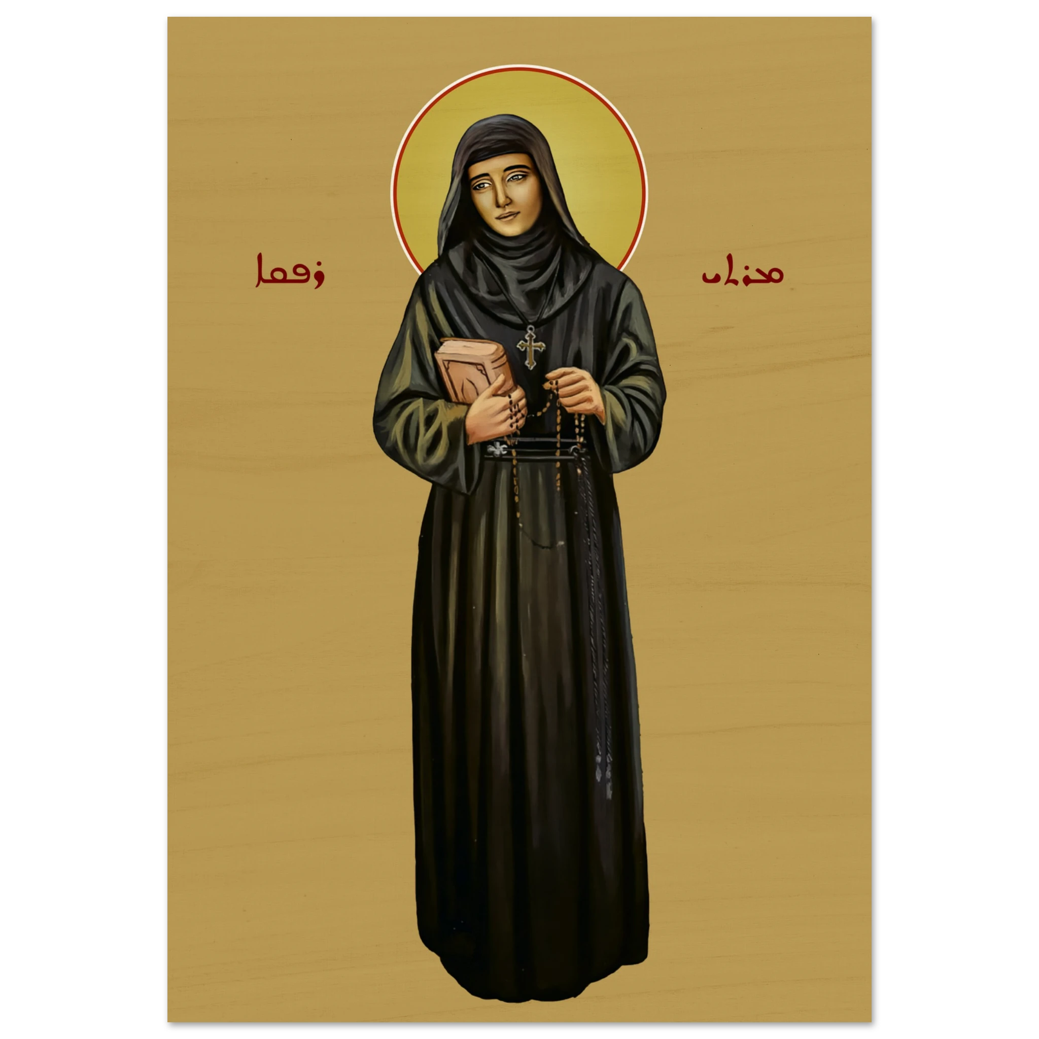 Saint Rafqa Lebanese Maronite Nun Wood Icon – Holy Rosary Team