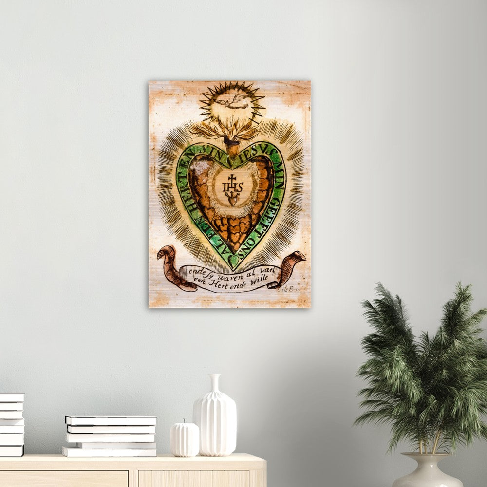 Heart of Divine Love - Brushed Aluminum Print