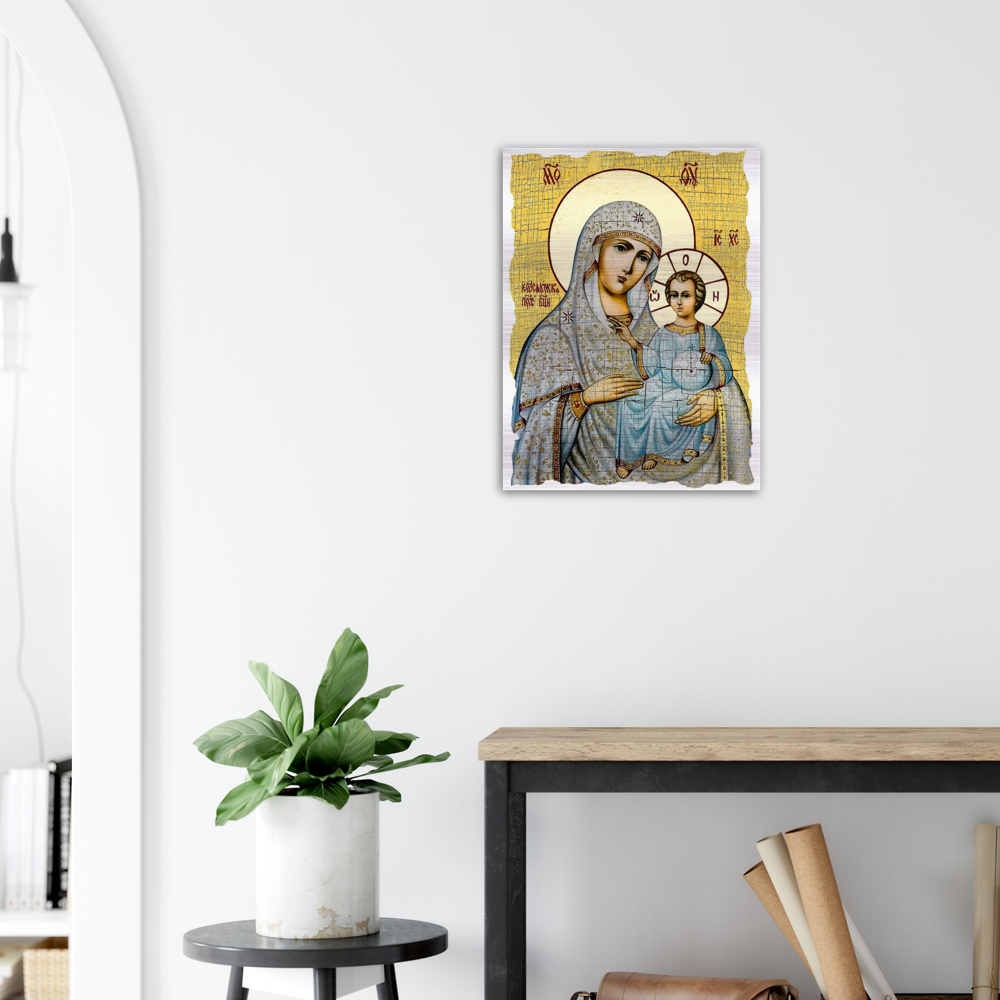 Most Holy Lady of Jerusalem ✠ Brushed #Aluminum #MetallicIcon #AluminumPrint