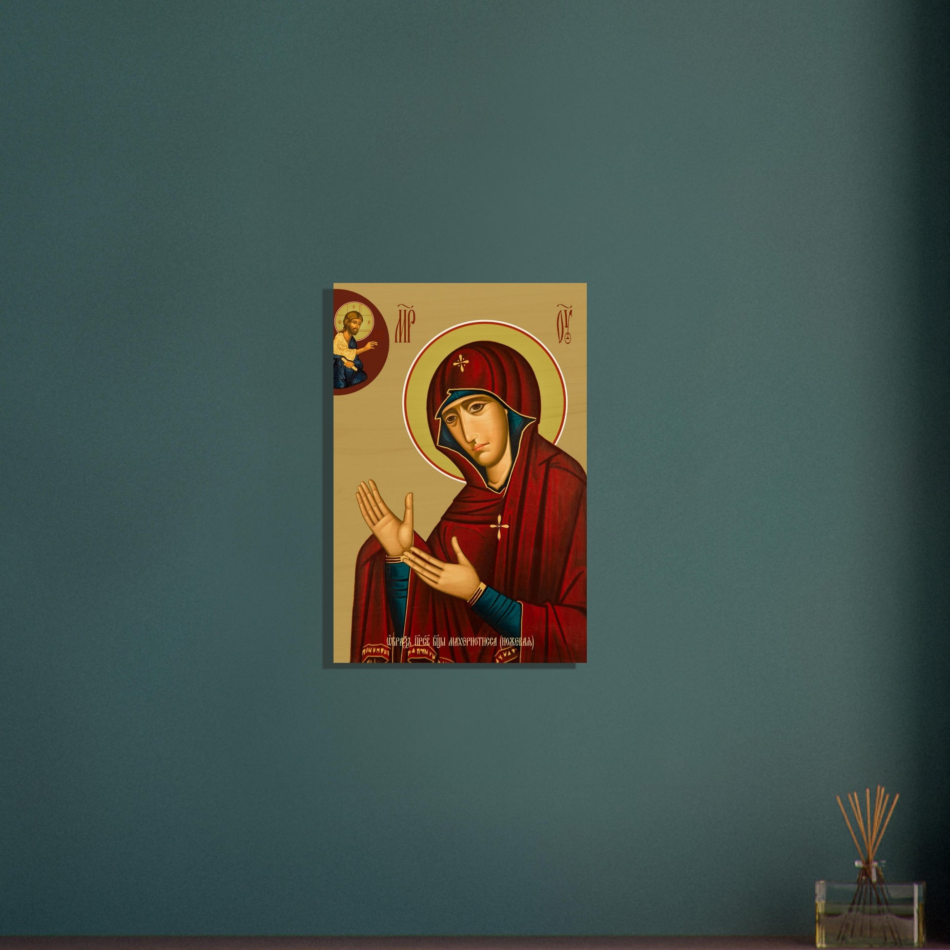 0db19aa7-aff1-4cda-b552-24e4891fae7c