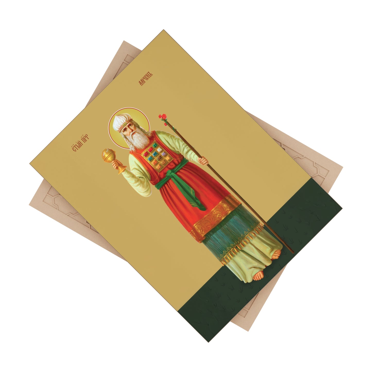Saint Aaron the Prophet – Sacred Art Ceramic Icon Tile (6×8 inches)
