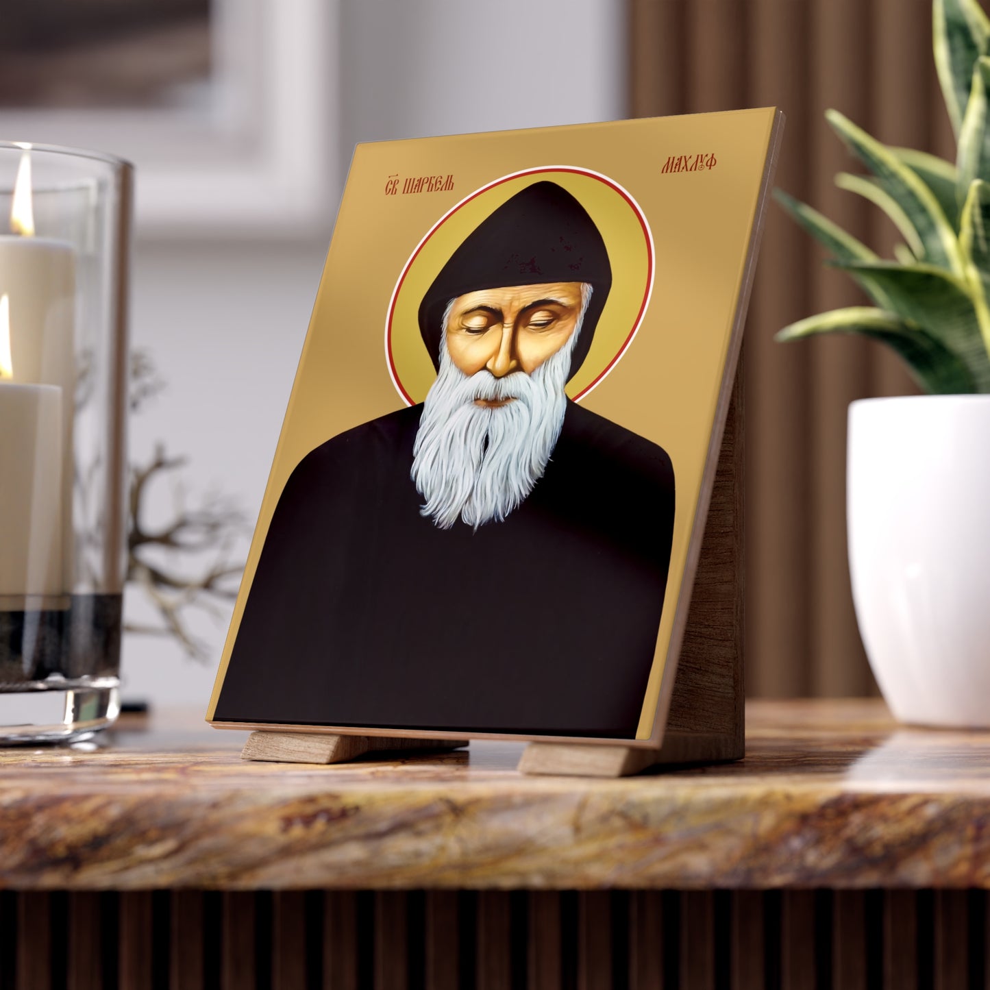Saint Charbel Icon - Image on Ceramic Tile (6×8) Maronite Catholic Monk Mar Sharbel from Lebanon