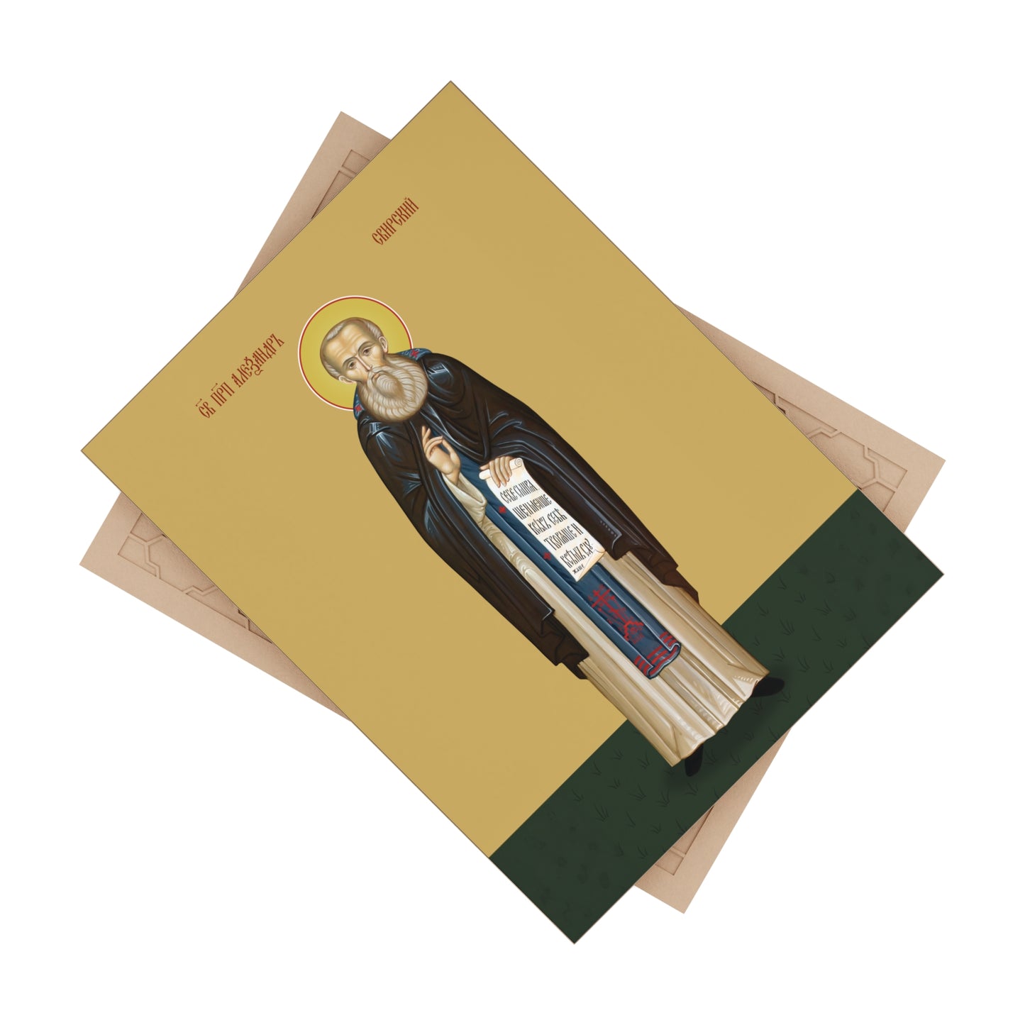 St. Alexander of Svir, a man much beloved Ceramic Icon 6"x8"