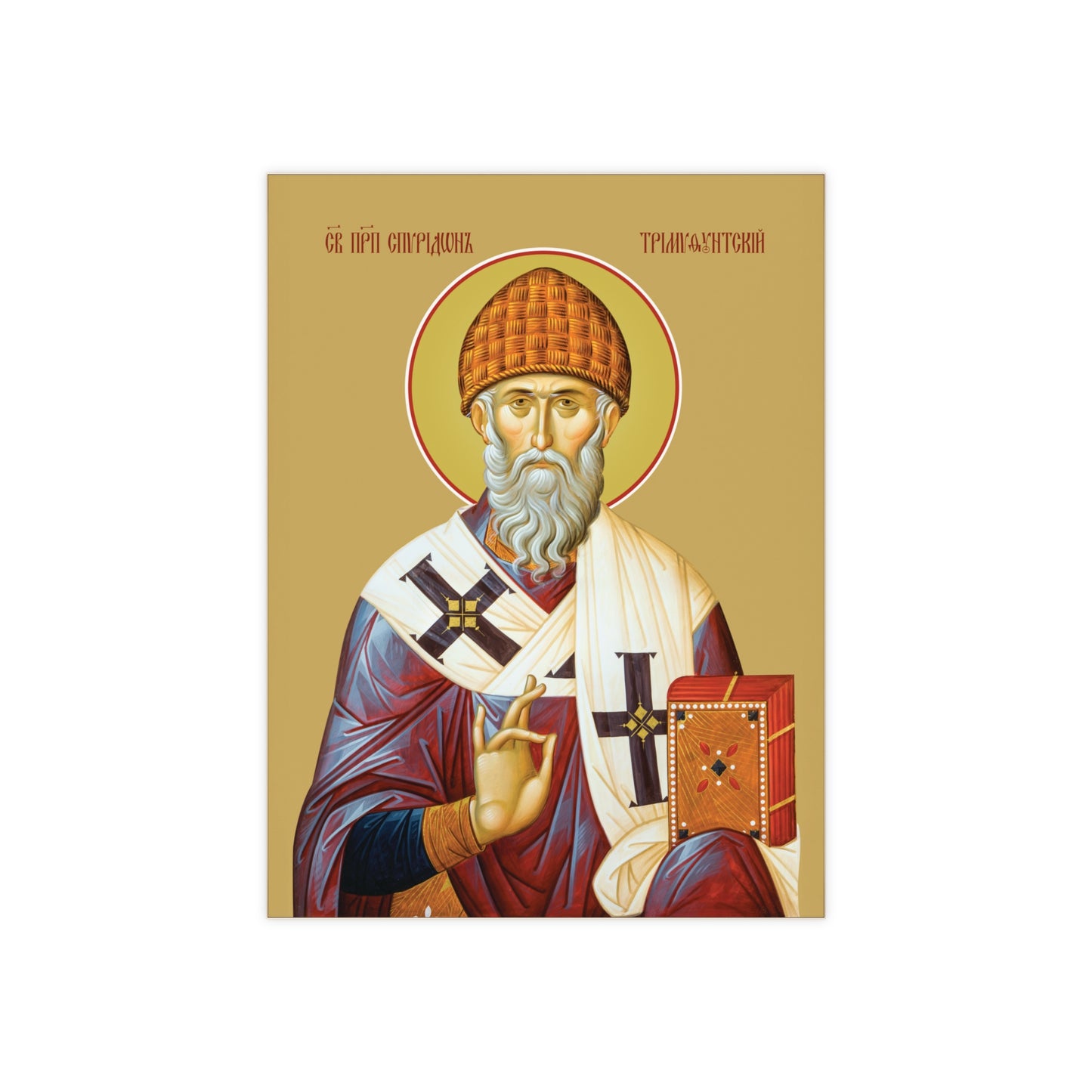 Saint Spyridon the Wonderworker, Bishop of Tremithus Ceramic Icon 6"x8"