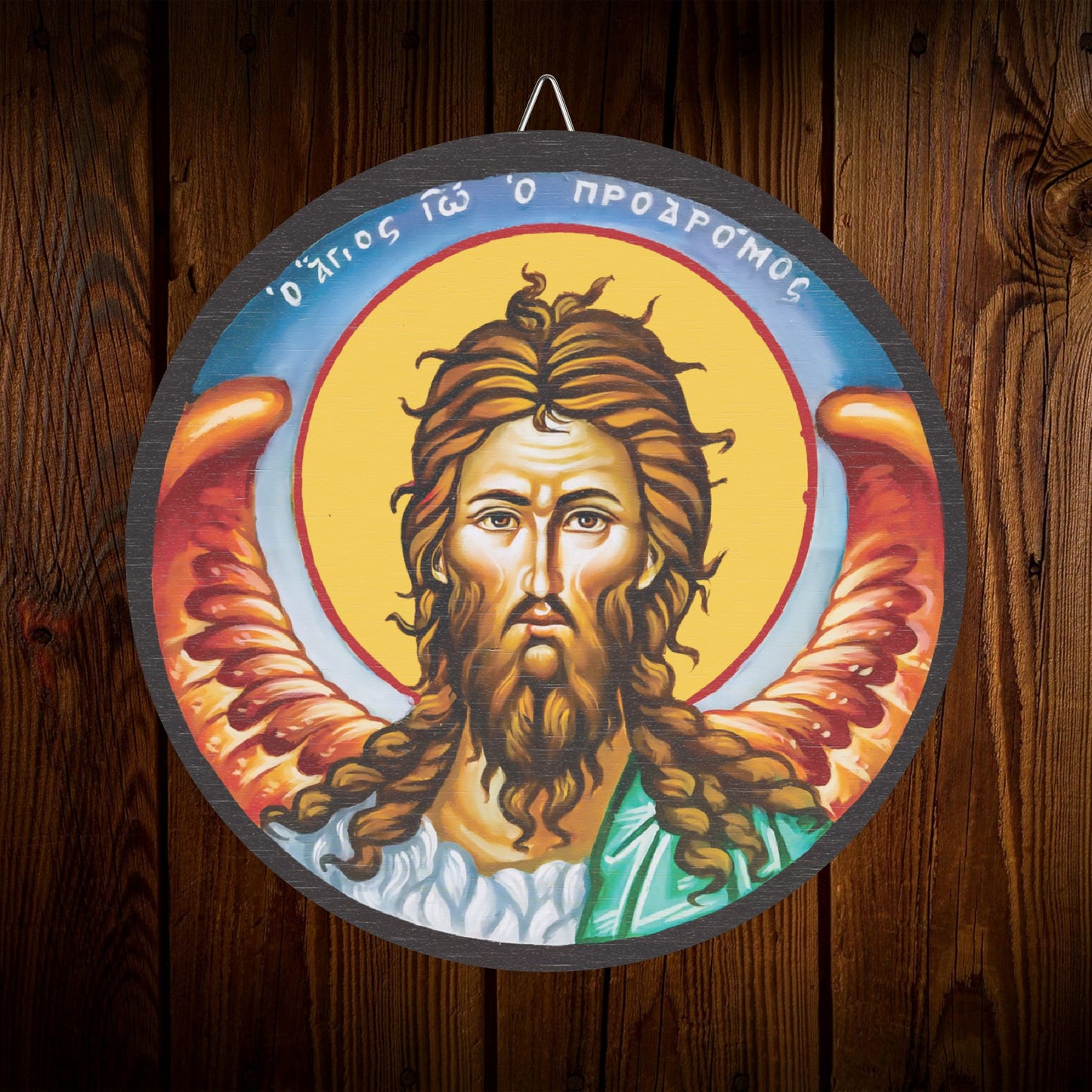 John the Baptist Wood Circular Icon