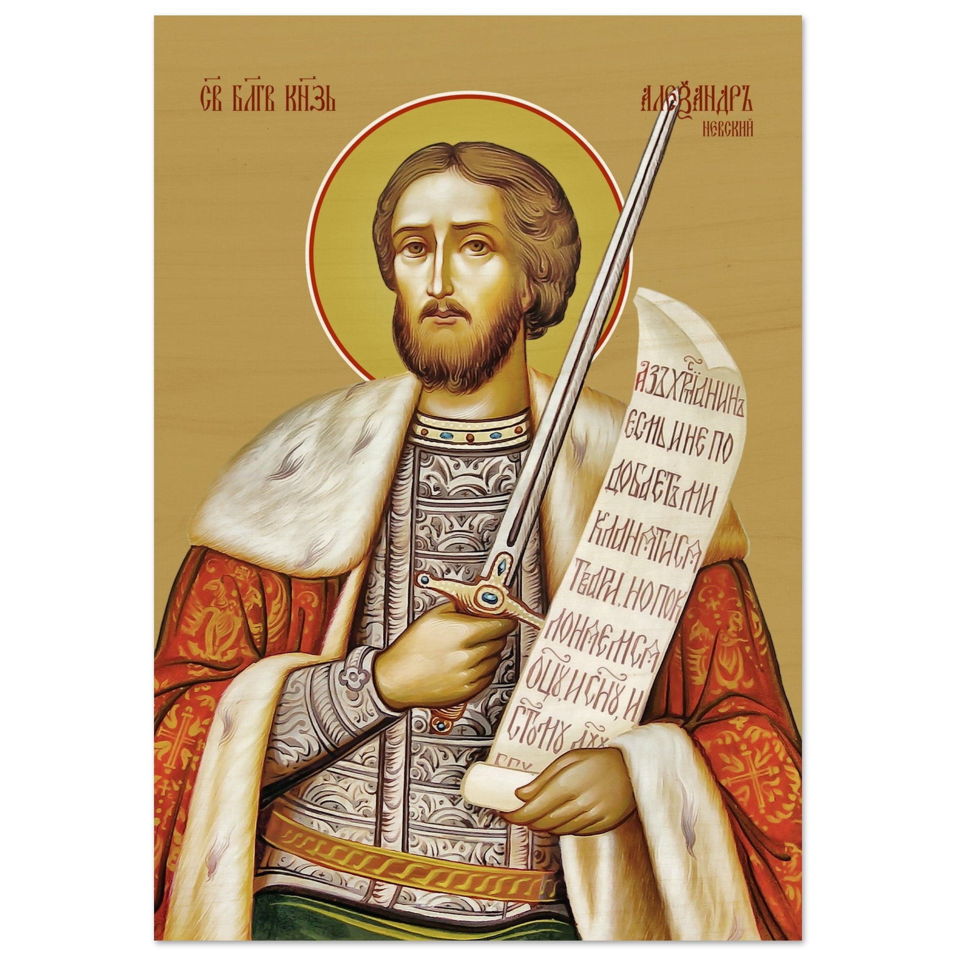 11190b6d-bba1-40c4-a506-cce8a4b2c9b6