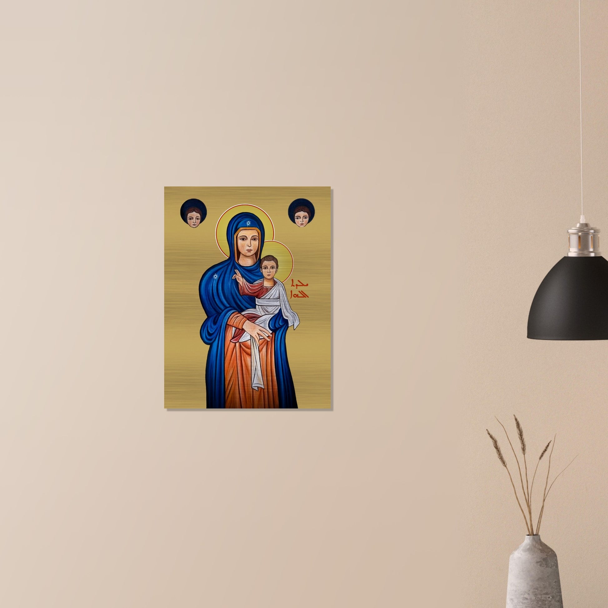 112776cc-a028-4544-9ea8-d8514afba308