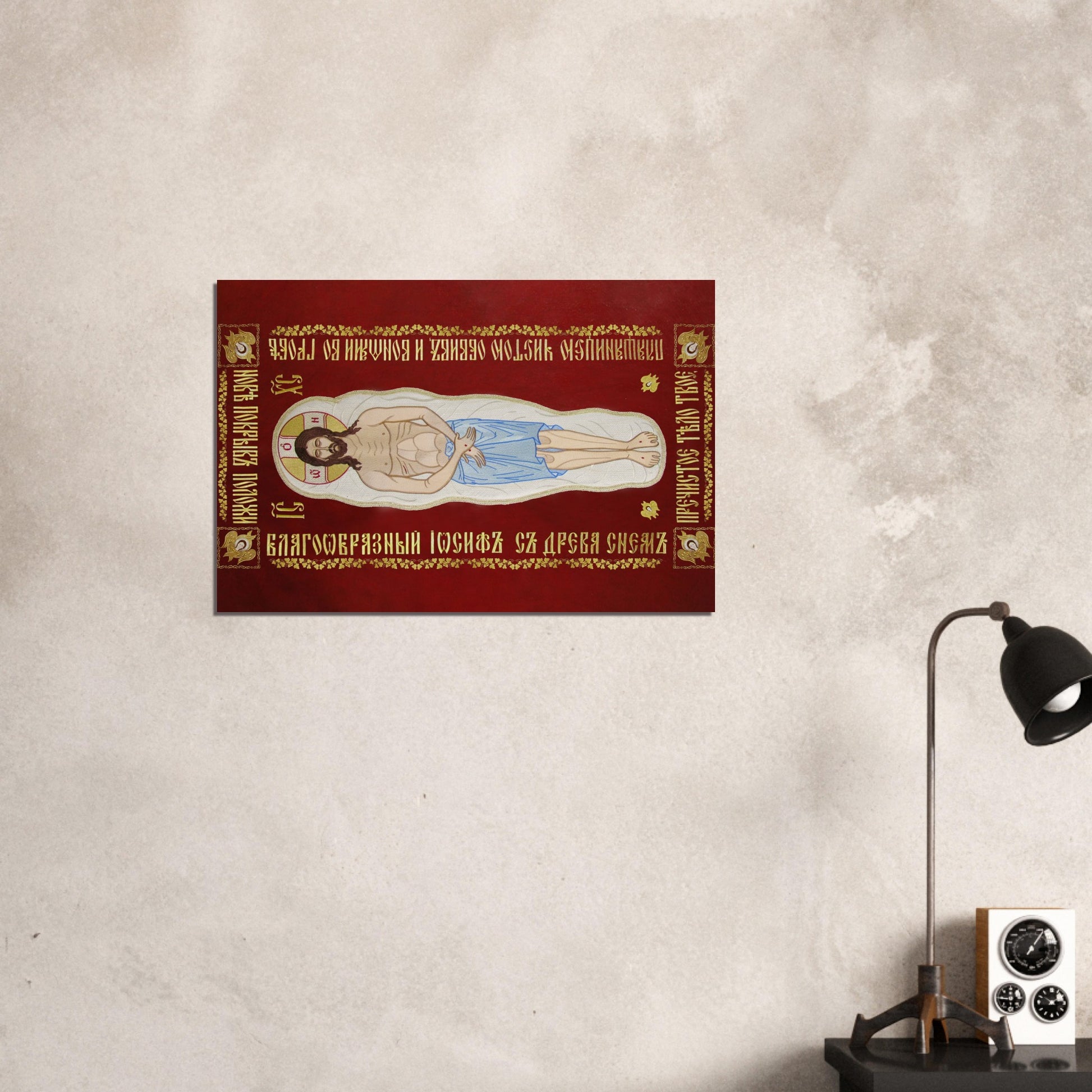 1143ce12-73be-4af8-a93f-e798377a5824