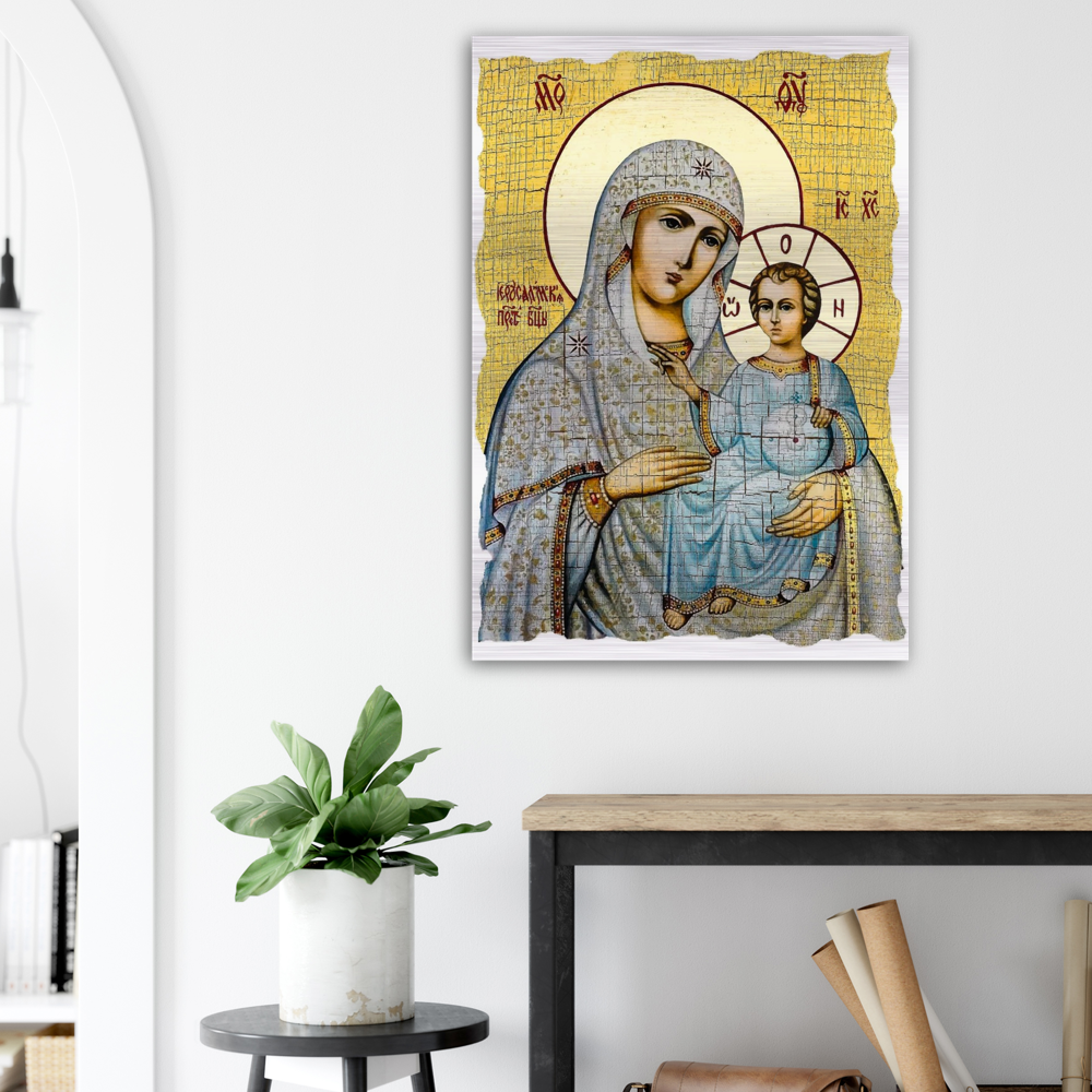 Most Holy Lady of Jerusalem ✠ Brushed #Aluminum #MetallicIcon #AluminumPrint