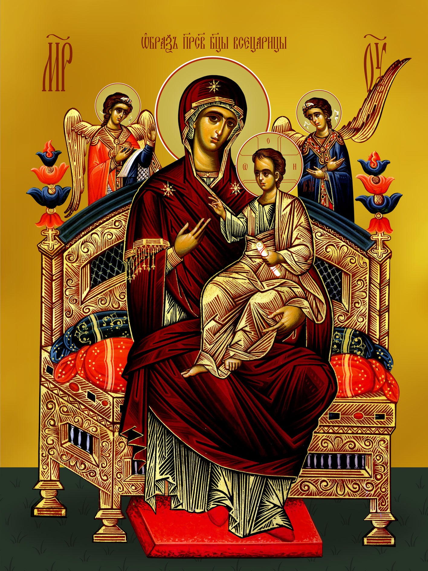 Icon of the Mother of God “Vsesaritsa” Wood Icons