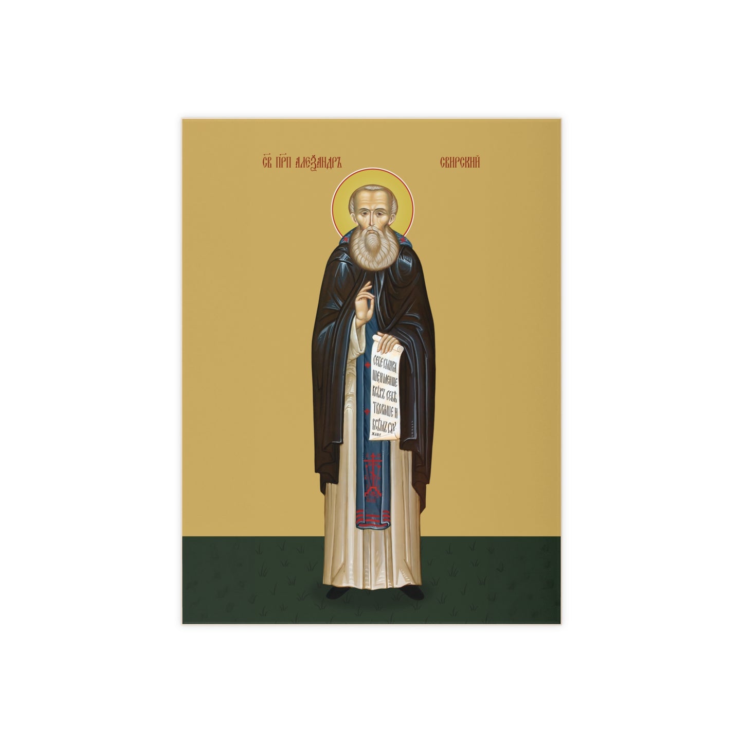 St. Alexander of Svir, a man much beloved Ceramic Icon 6"x8"