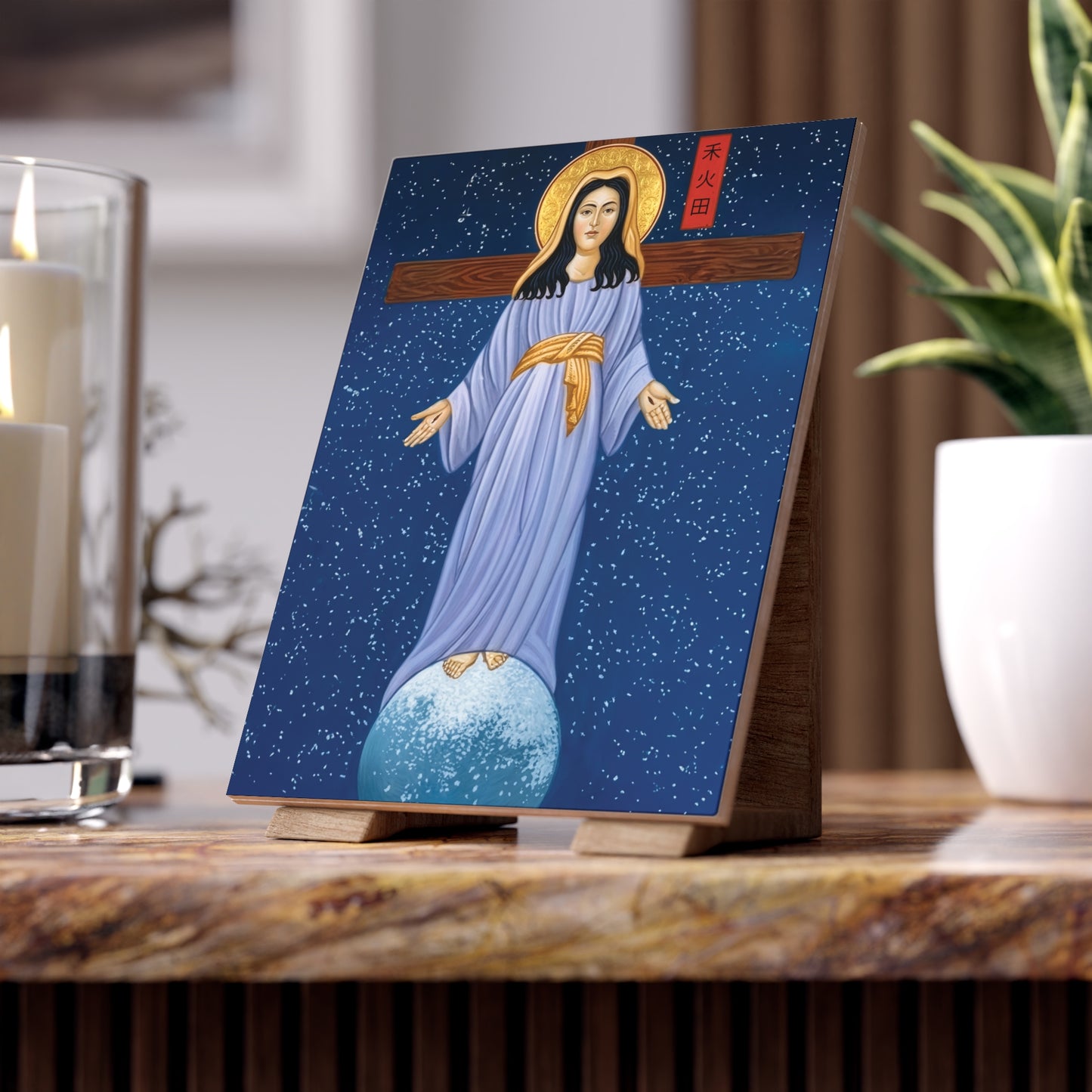 Our Lady of Akita Devotional Ceramic Tile (6×8 inches) Japan