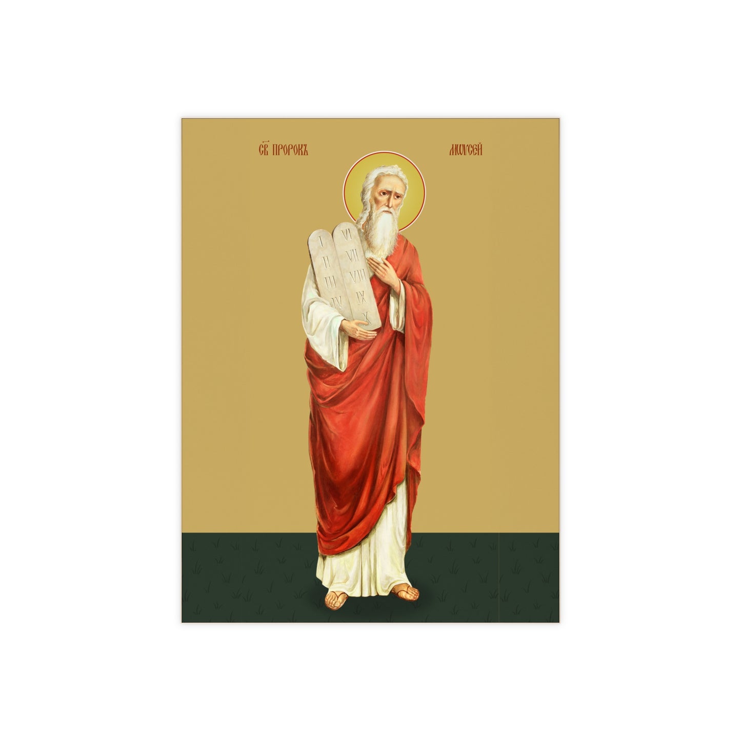 Prophet Moses Ceramic Icon 6"x8"