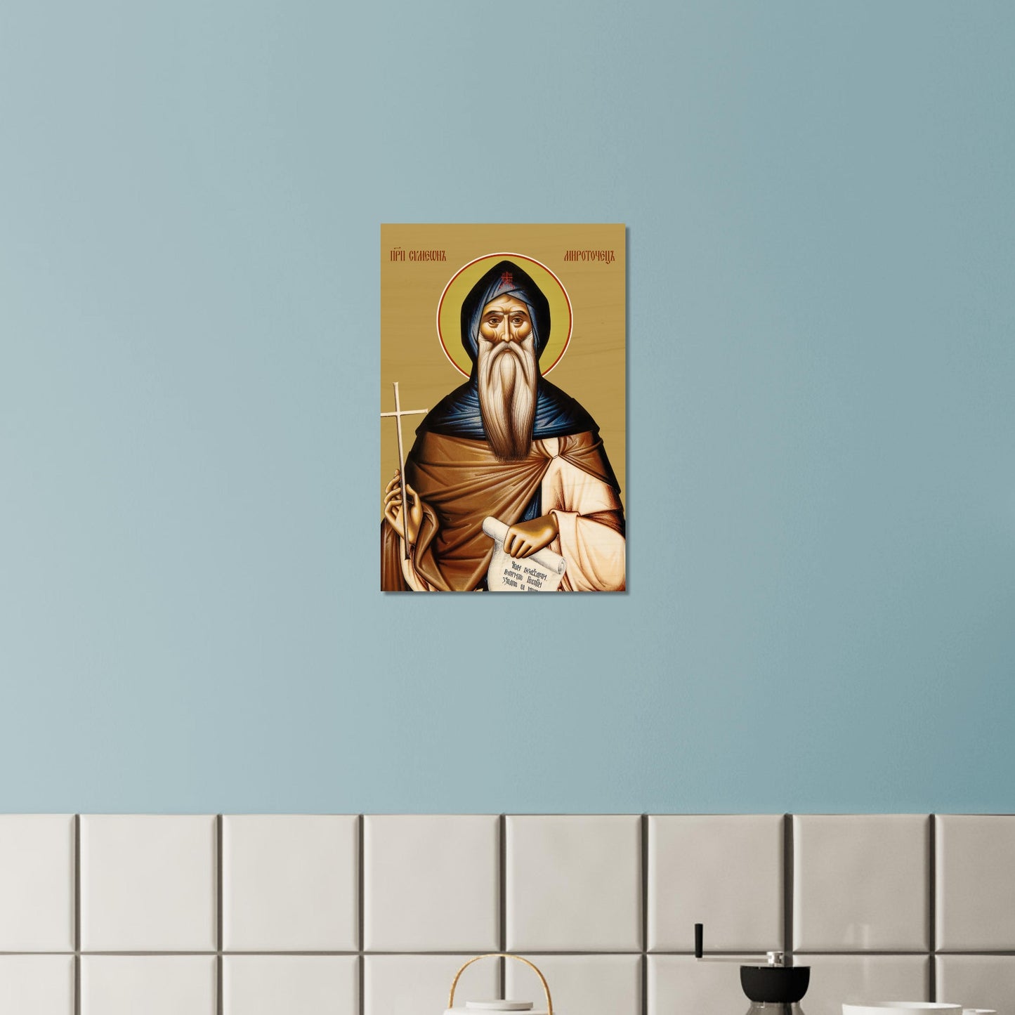 122cb1a5-f5f0-483d-9806-3b92a0c093e5