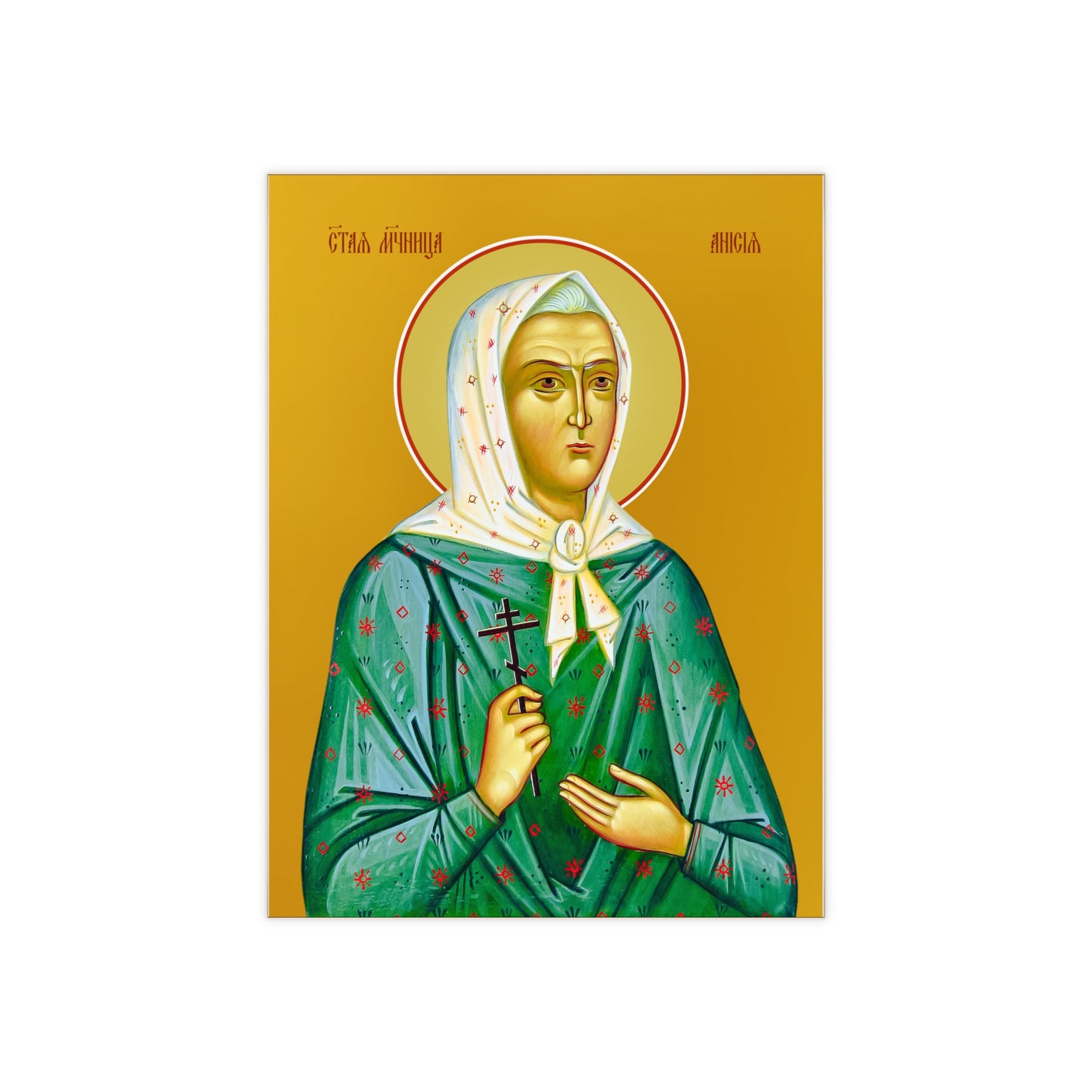 Anisia Maslanova, martyr Ceramic Icon Tile Size 6" × 8"