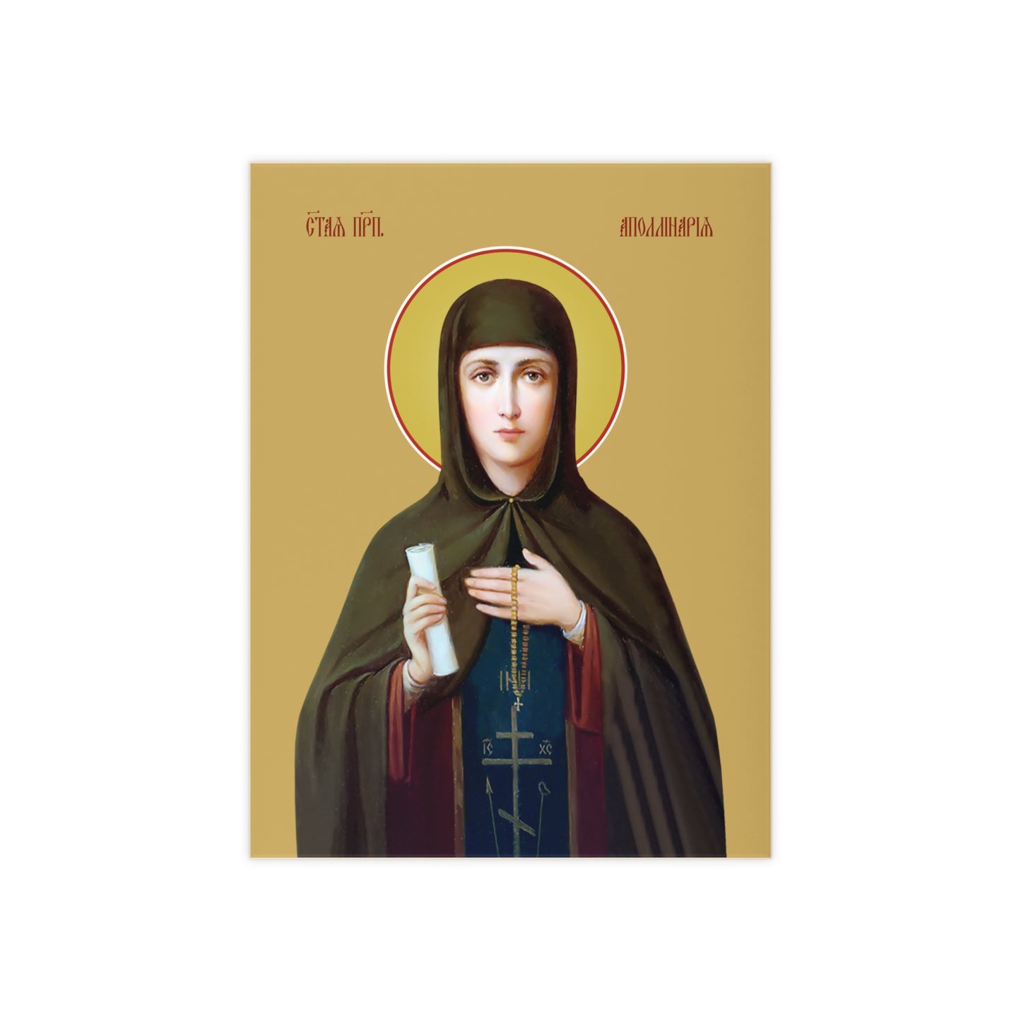 St Apollinaria of Egypt Ceramic Icon 6"x8"