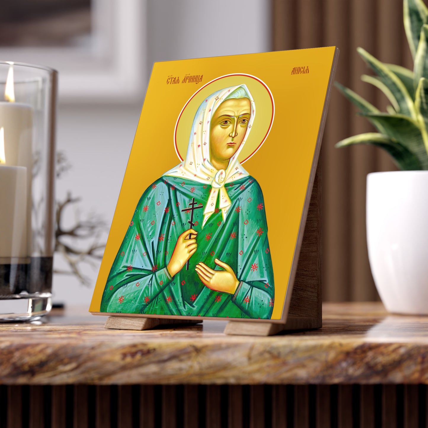 Anisia Maslanova, martyr Ceramic Icon Tile Size 6" × 8"