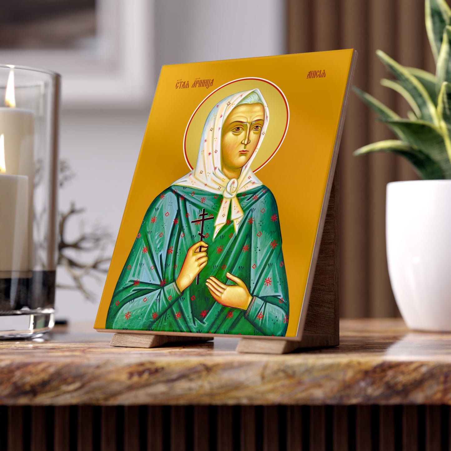 Anisia Maslanova, martyr Ceramic Icon Tile Size 6" × 8"