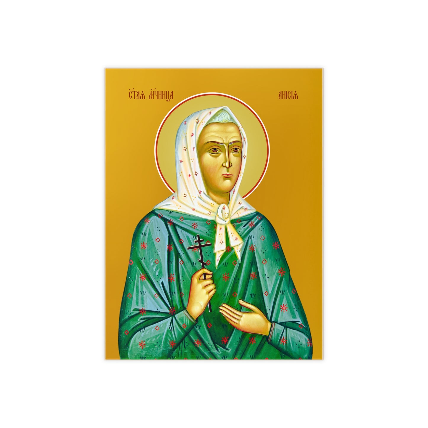 Anisia Maslanova, martyr Ceramic Icon Tile Size 6" × 8"